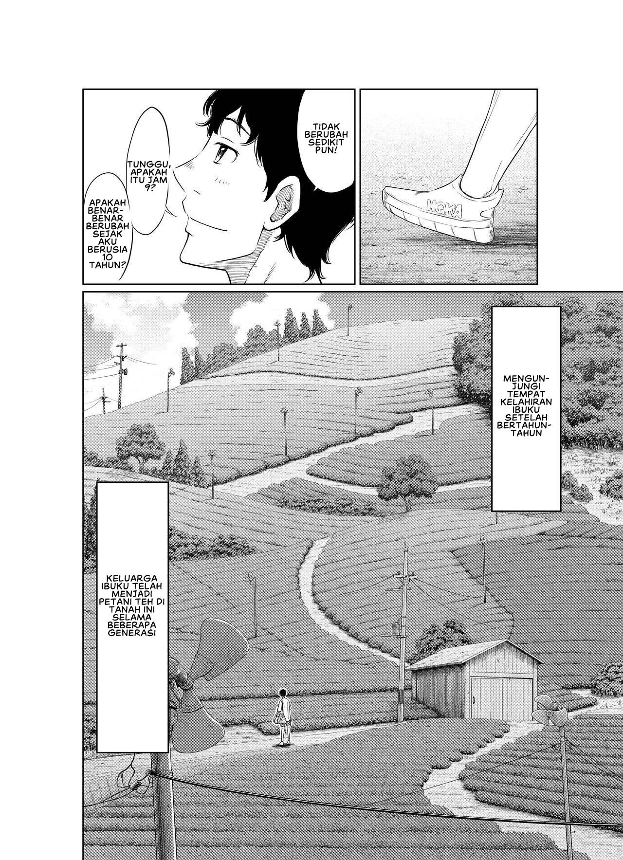 Natsu Honban!! Tondemo Haramase Daisakusen - Chapter 1 6