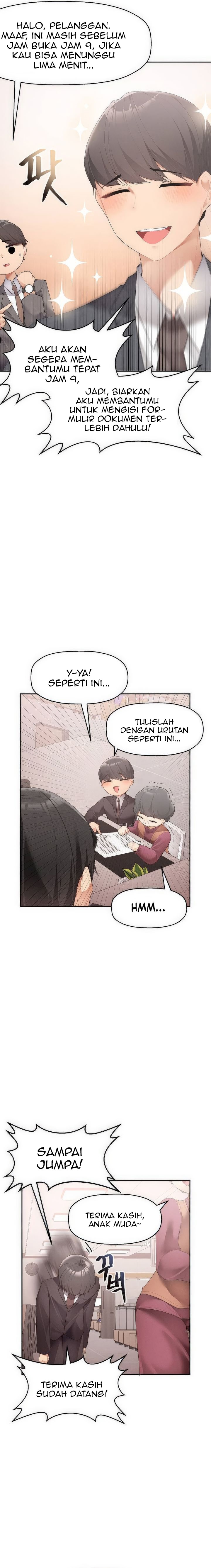 More of Each Other - Chapter 1 6