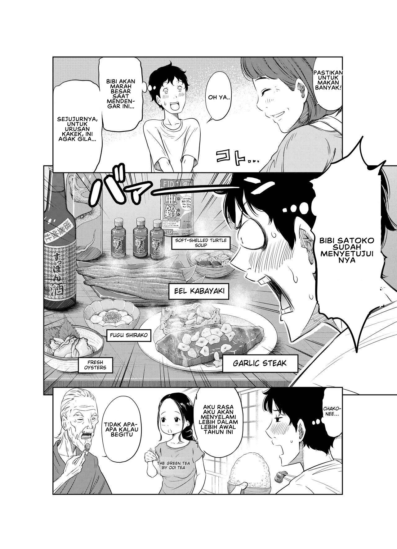 Natsu Honban!! Tondemo Haramase Daisakusen - Chapter 1 16