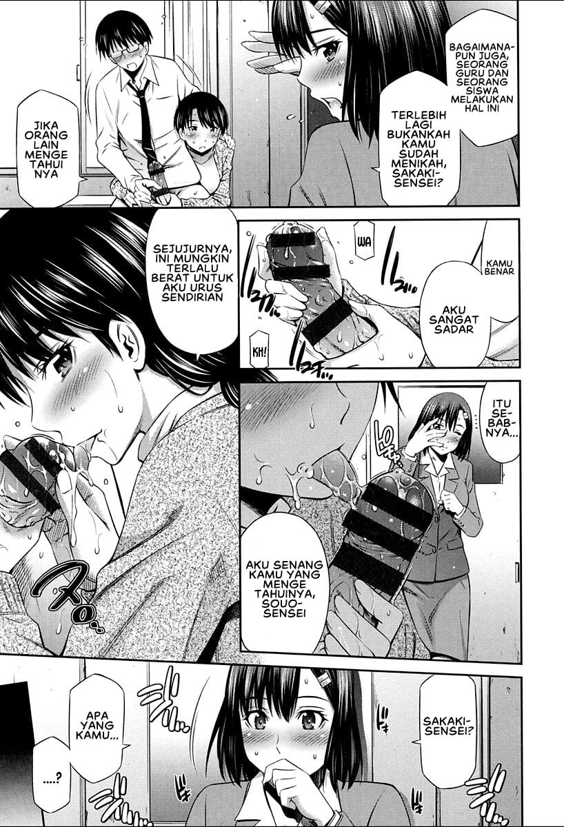 Onna Kyoushi no Fubunritsu - Chapter 1 19
