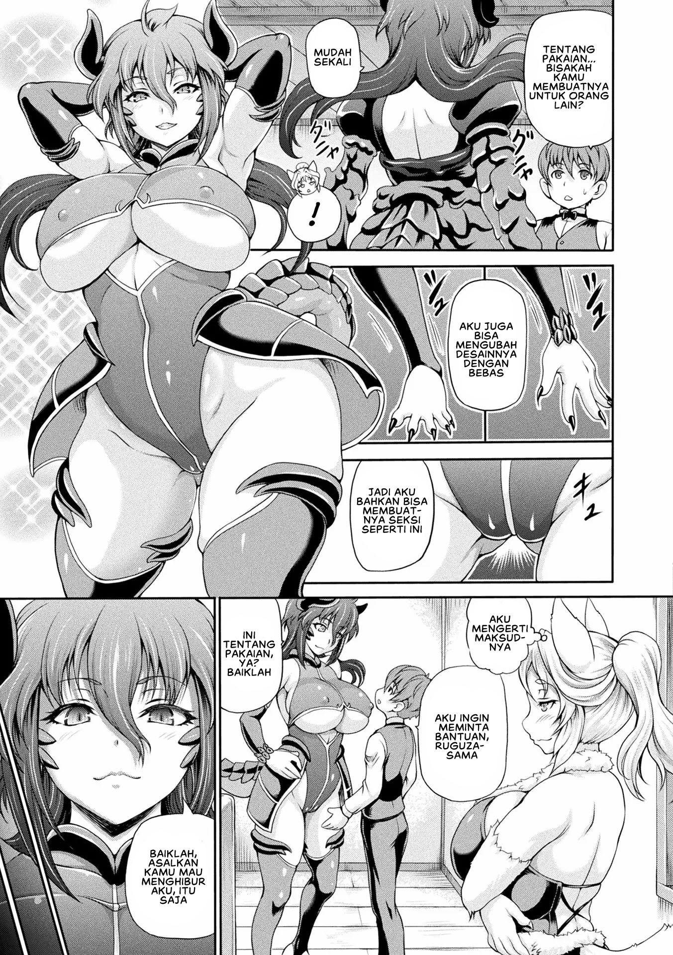 Isekai Shoukan 2 - Chapter 1 9