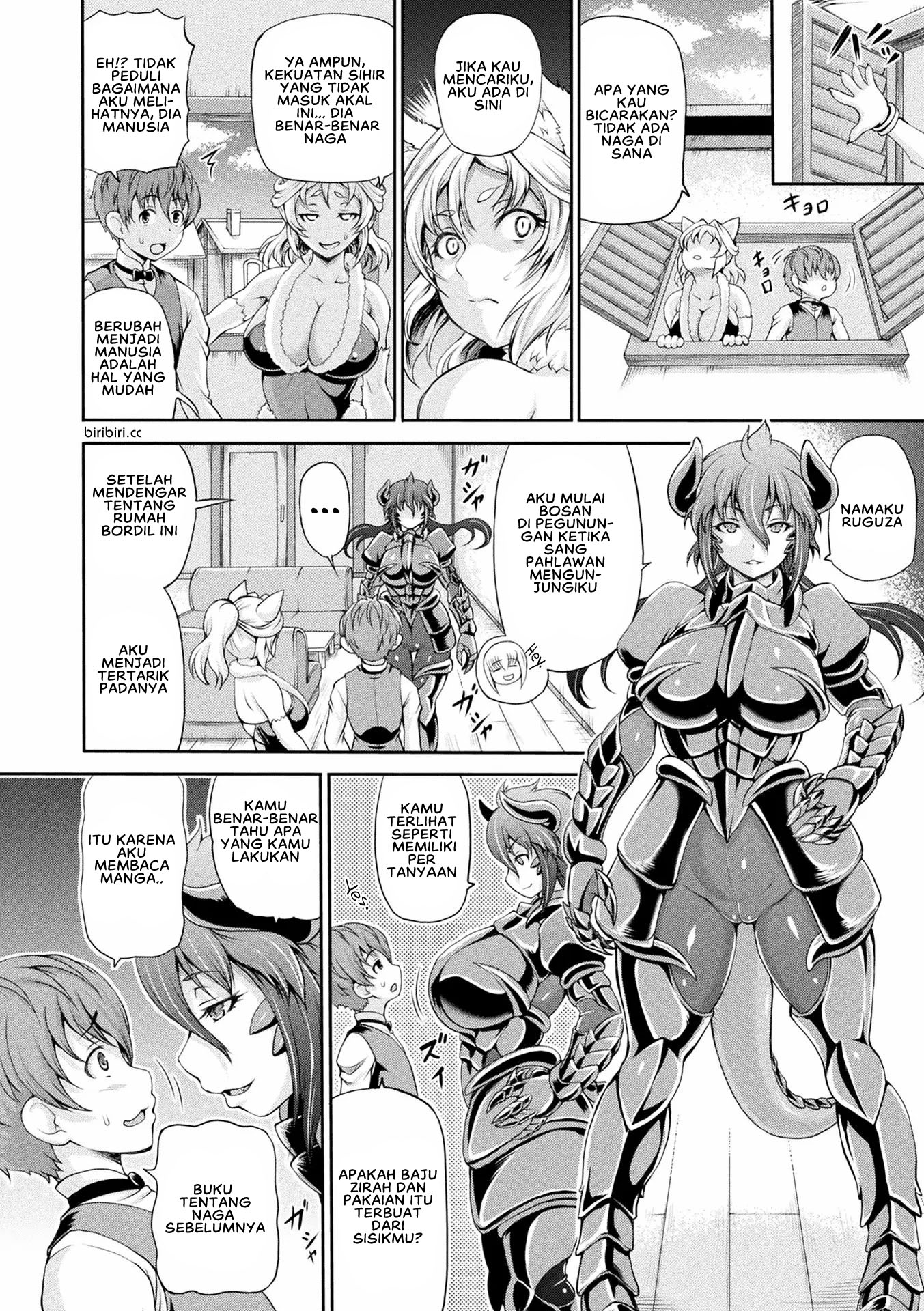 Isekai Shoukan 2 - Chapter 1 8