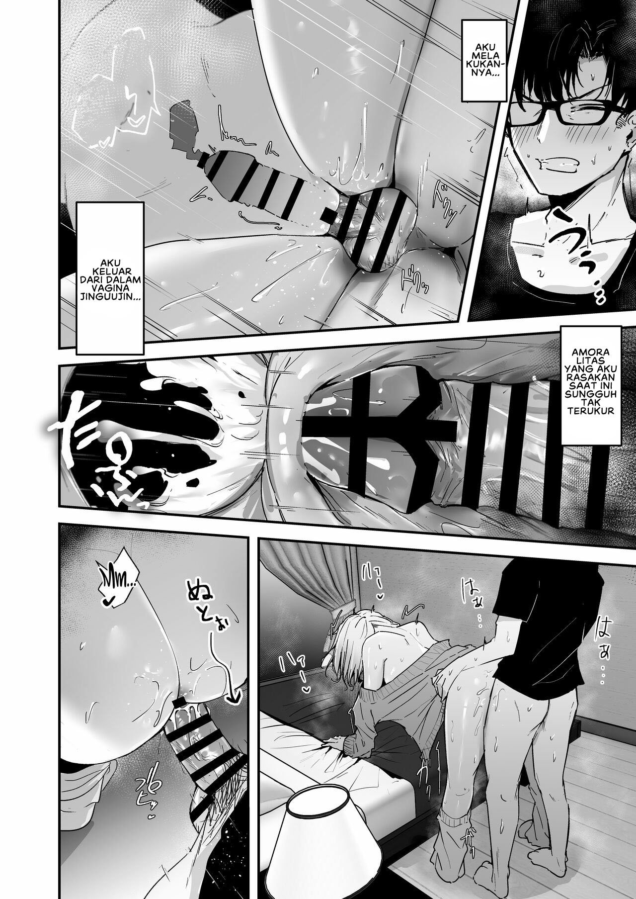 Kinpatsu Chounyuu Gal ni Gyaku Deriheru Atsukai Sarete Iru Ore no Hanashi - Chapter 1 21