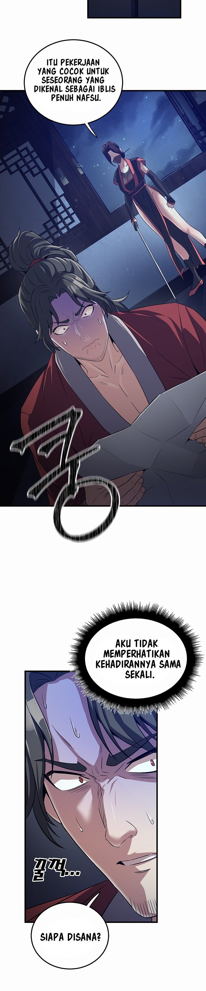 The Lustful Demon is the King of Demons - Chapter 1 47