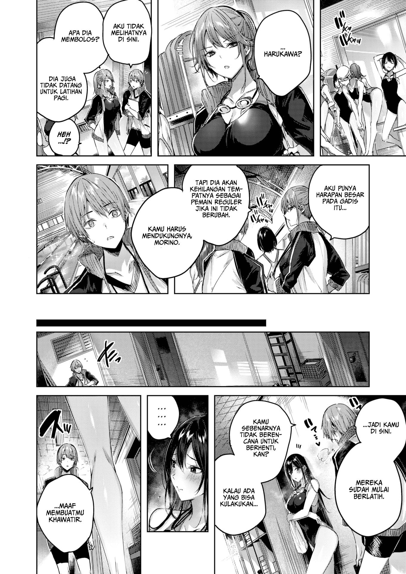 Welcome to Wanigaoka Academy Girls Swim Club! - Chapter 1 7 Welcome to Wanigaoka Academy Girls Swim Club! - Chapter 1 7