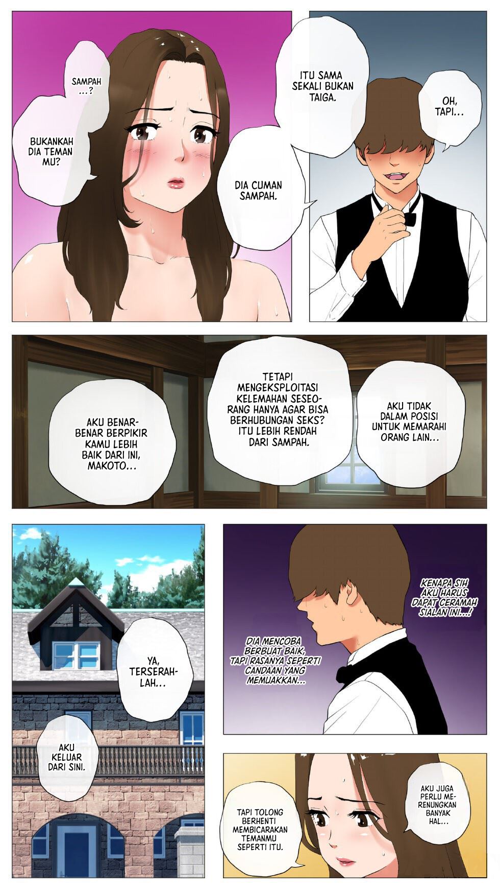 Teaching a Wife New Tricks - Chapter 1 38