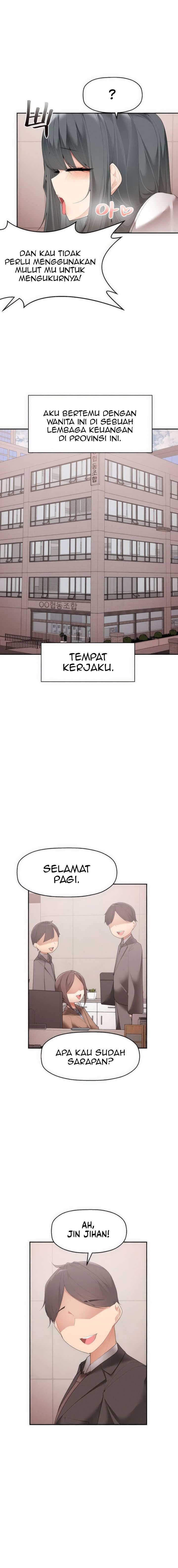 More of Each Other - Chapter 1 3