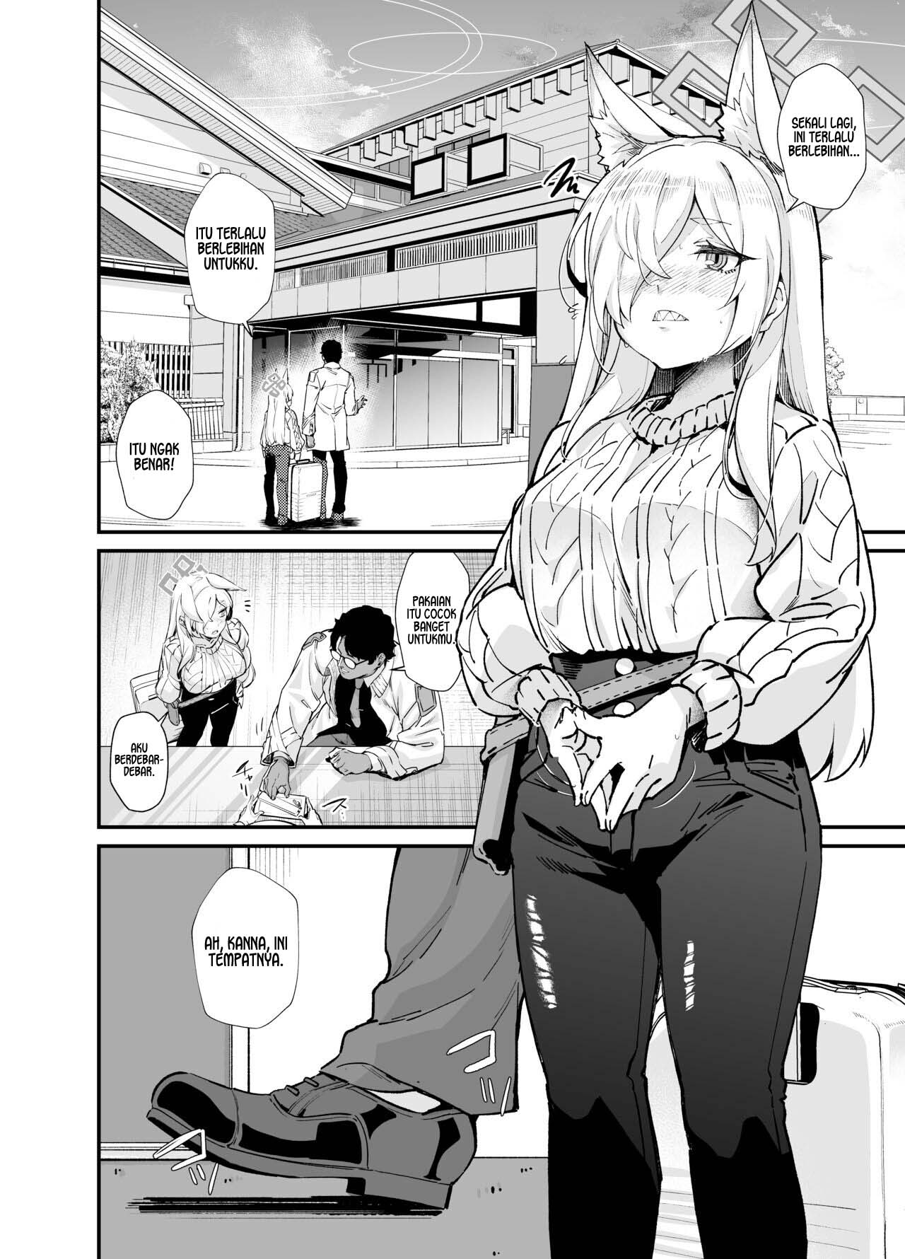 Attractive Dog - Chapter 1 8 Attractive Dog - Chapter 1 8