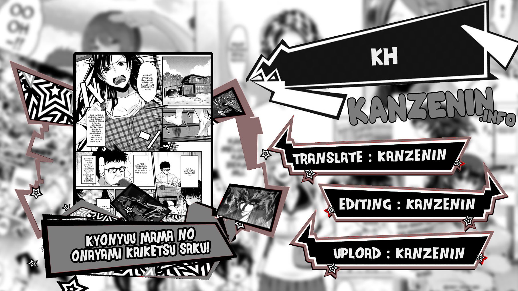 Kyonyuu Mama no Onayami Kaiketsu Saku - Chapter 1 1 Kyonyuu Mama no Onayami Kaiketsu Saku - Chapter 1 1