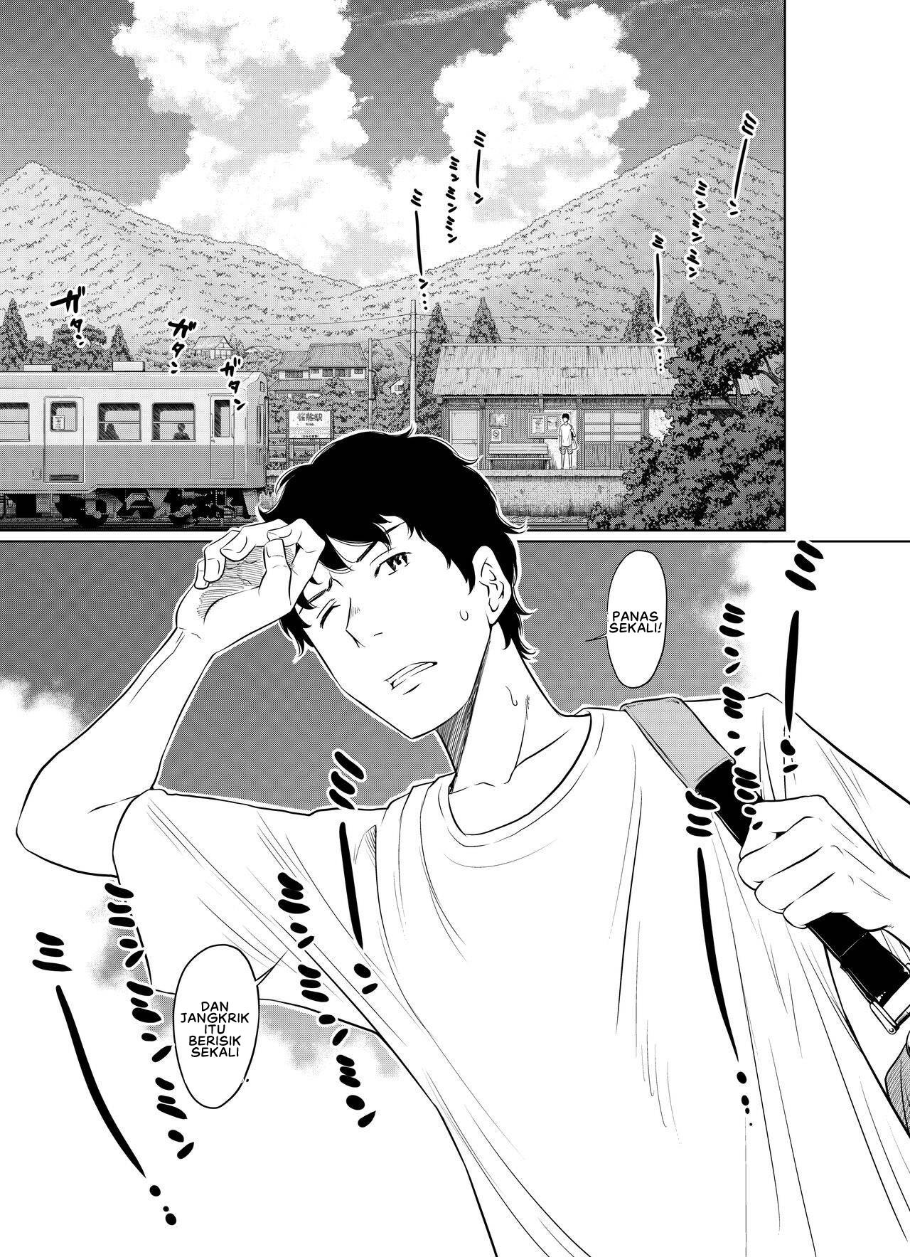 Natsu Honban!! Tondemo Haramase Daisakusen - Chapter 1 5