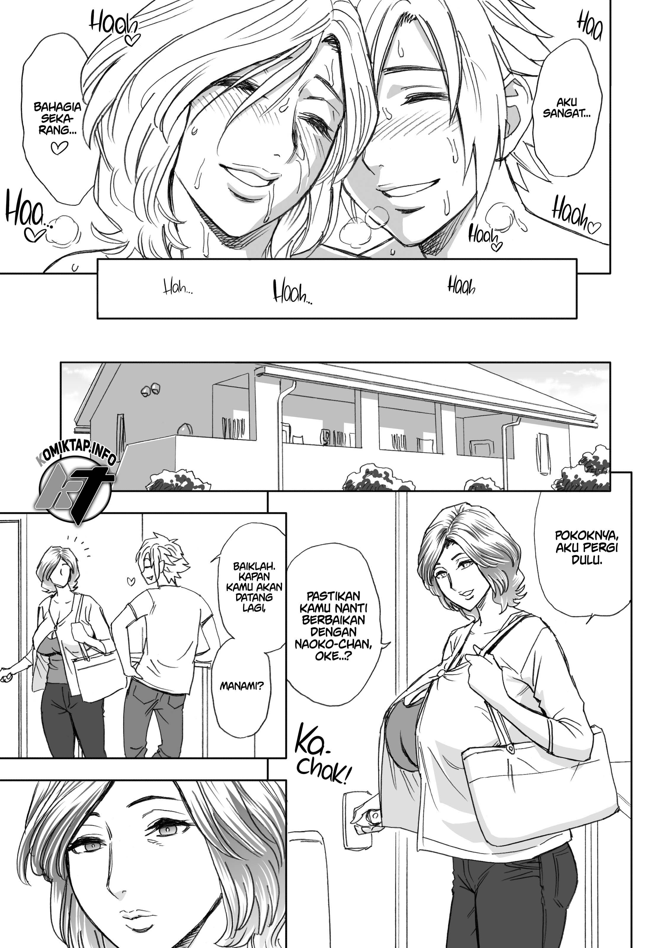 A Married Woman, My First Love, and My Mother - Chapter 1 33