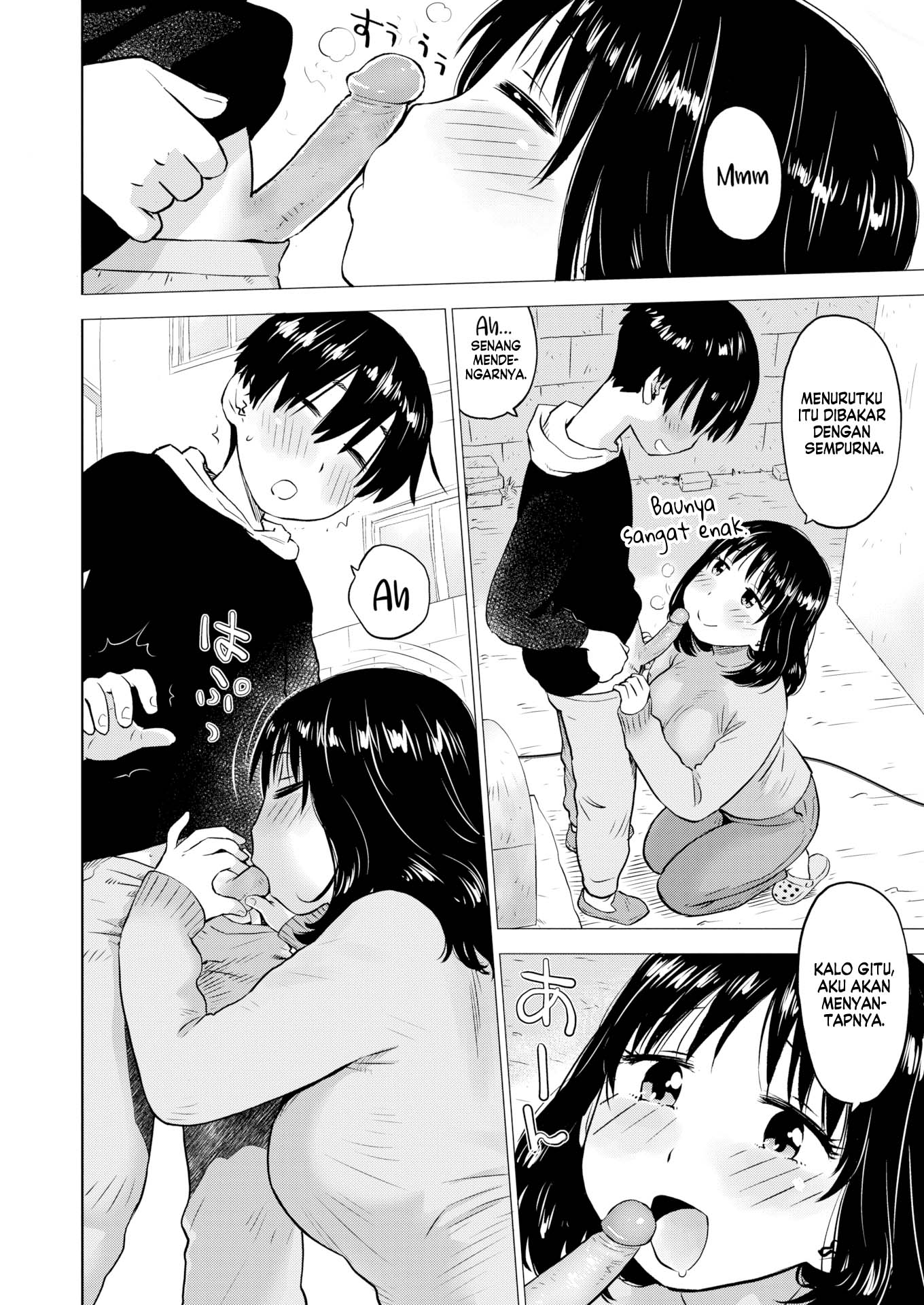 Roasted Penis - Chapter 1 9