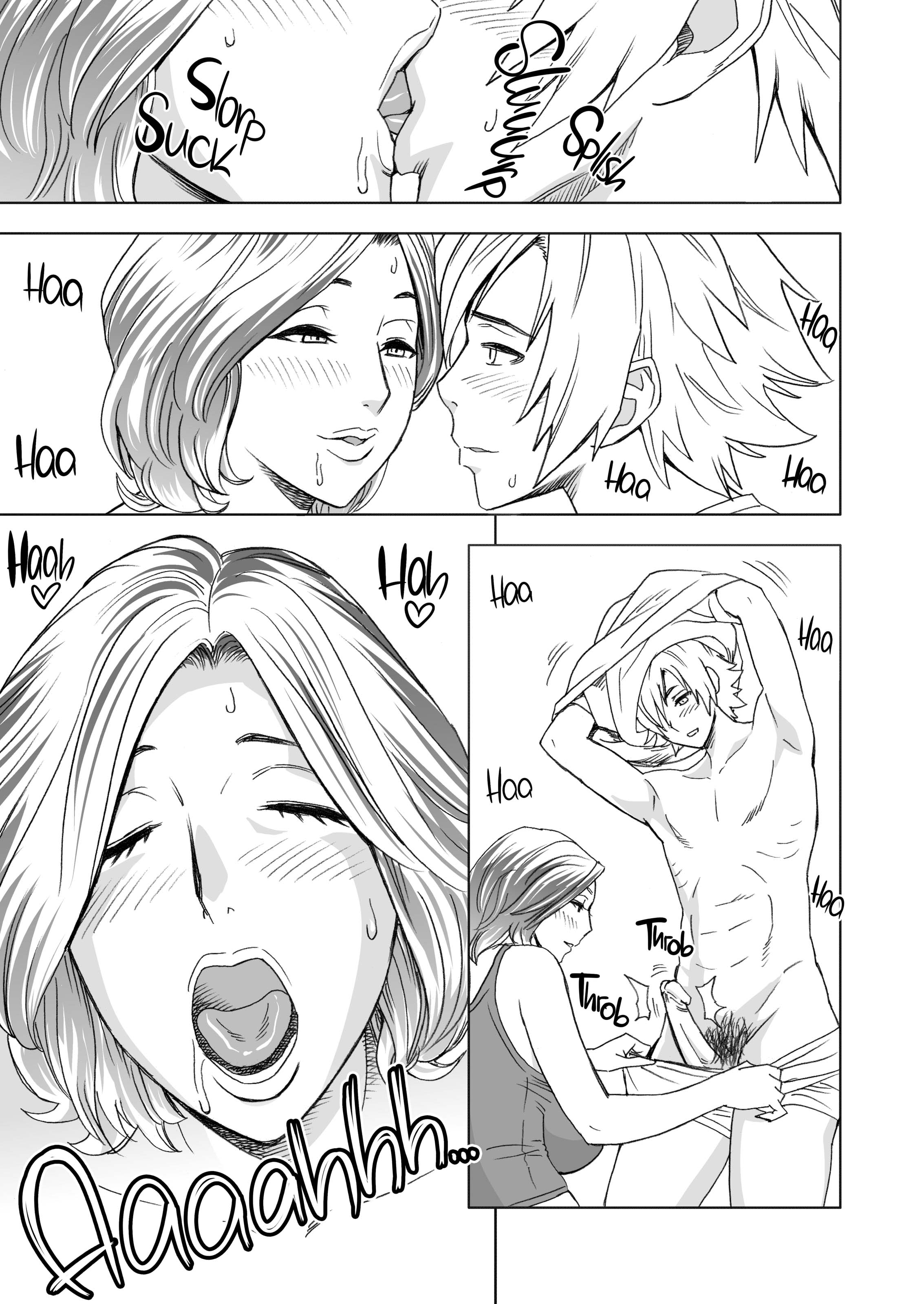 A Married Woman, My First Love, and My Mother - Chapter 1 11