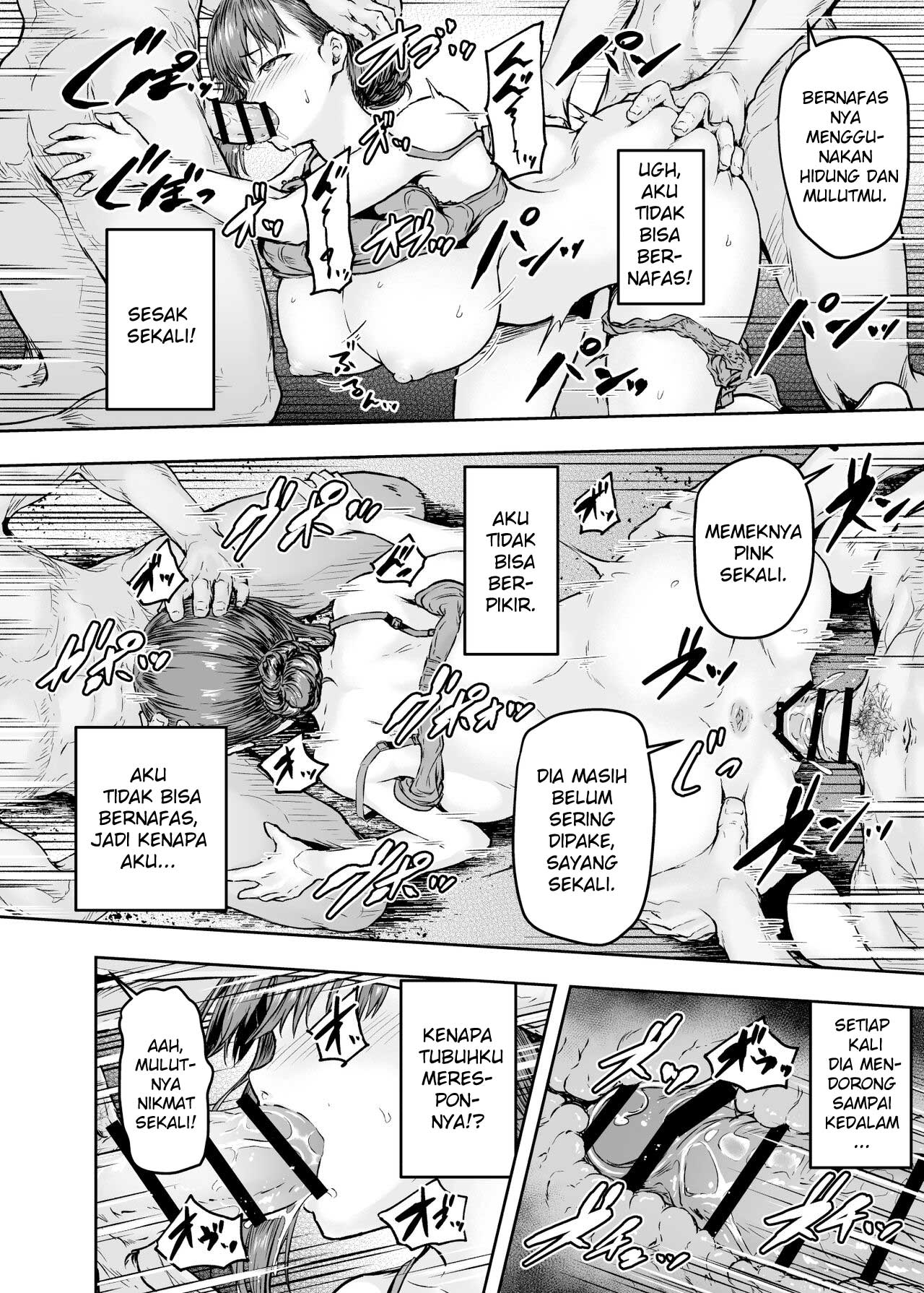 Watashi… Kaerare Chaimashita - Chapter 1 25 Watashi… Kaerare Chaimashita - Chapter 1 25