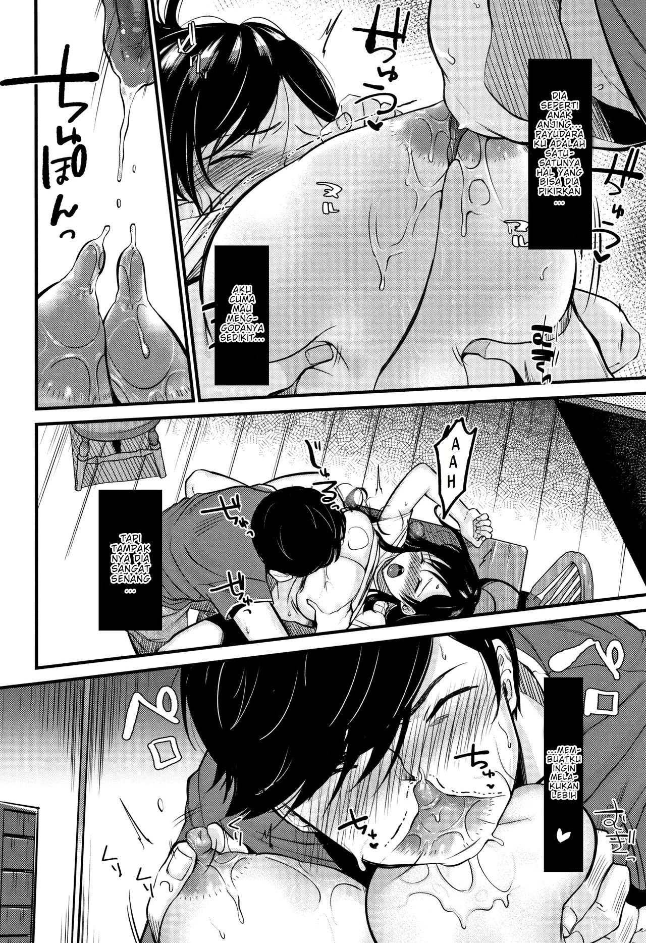 Kyonyuu Mama no Onayami Kaiketsu Saku - Chapter 1 20 Kyonyuu Mama no Onayami Kaiketsu Saku - Chapter 1 20