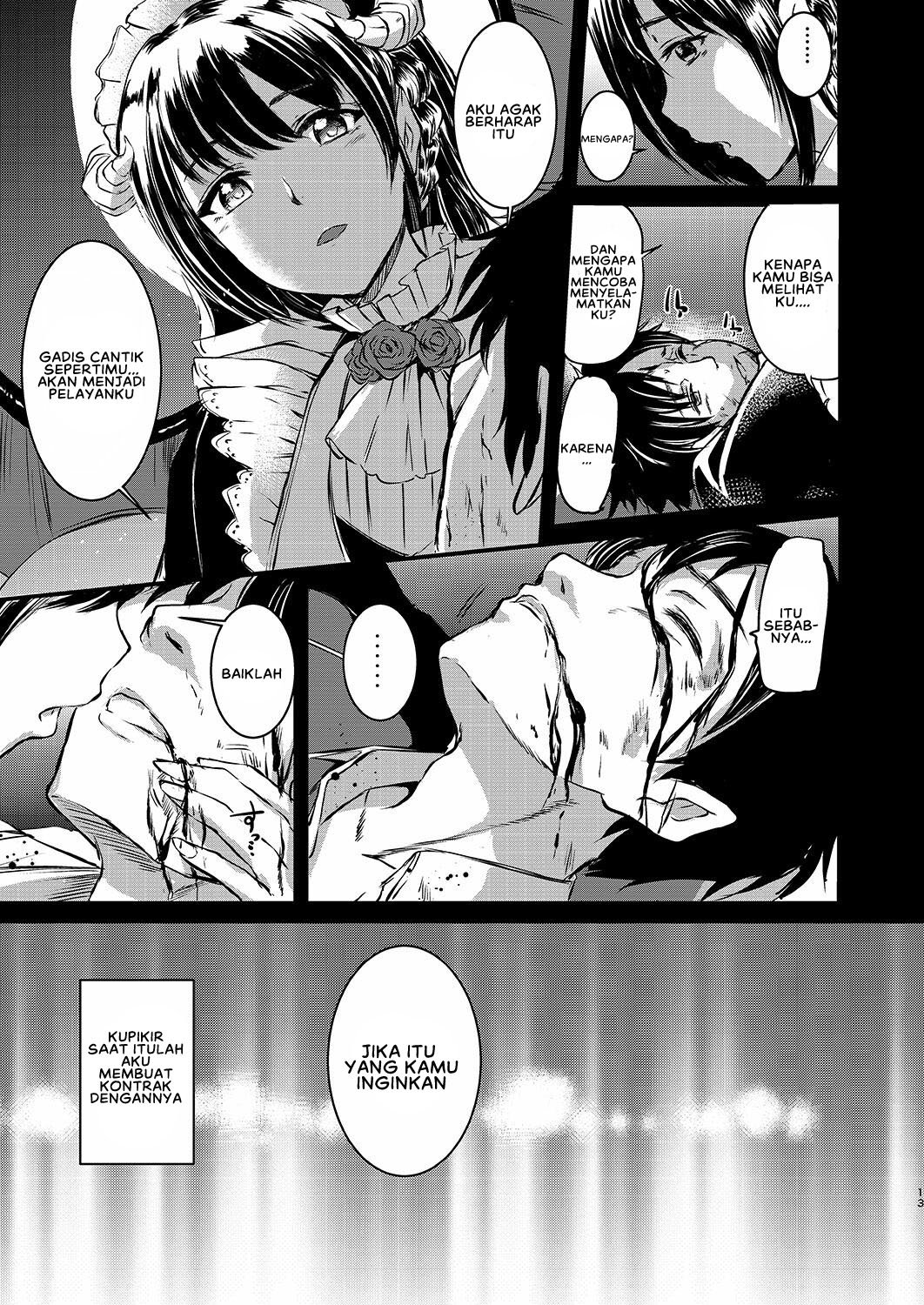 Akuma de Maid - Chapter 1 13