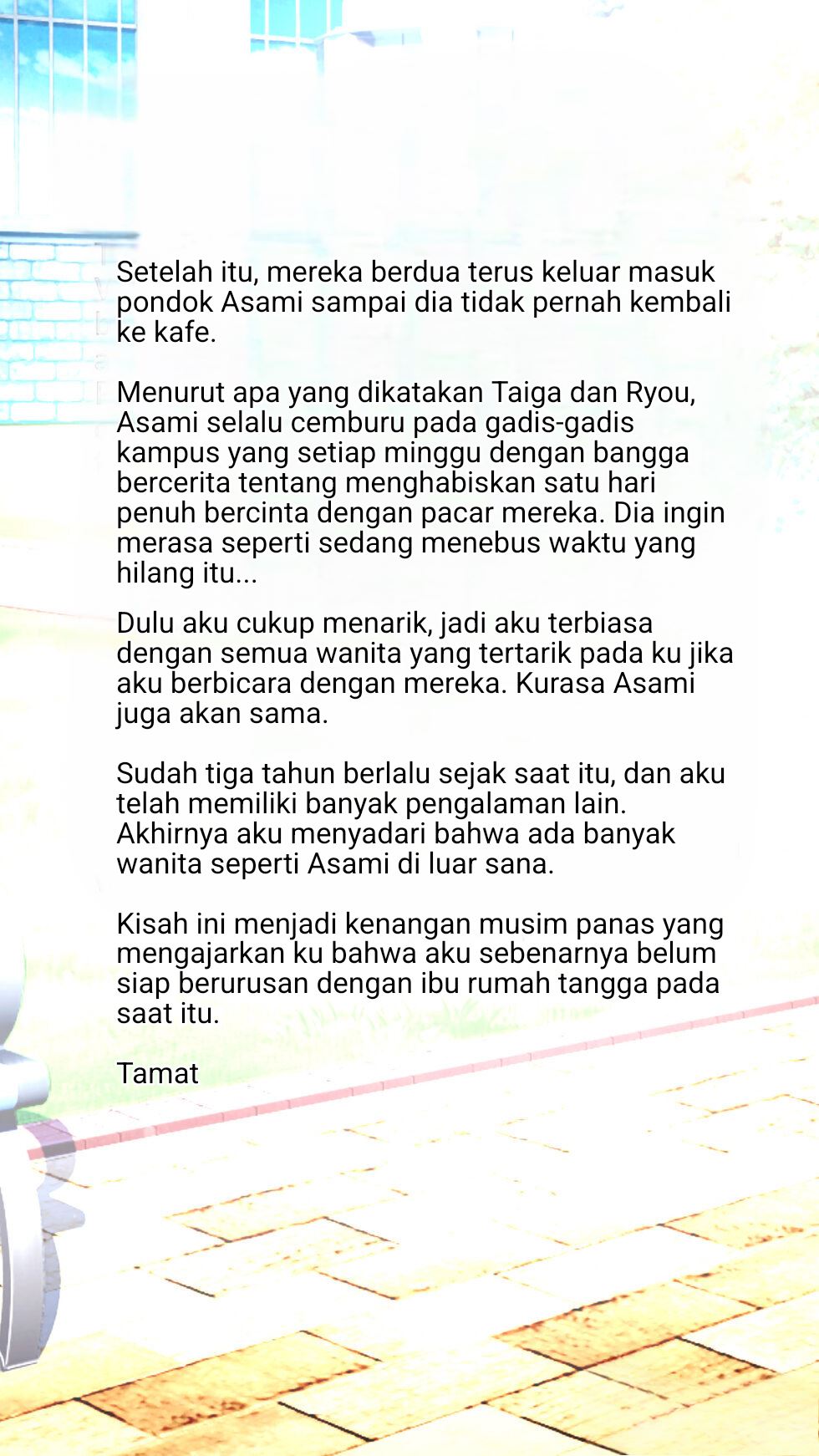 Teaching a Wife New Tricks - Chapter 1 55