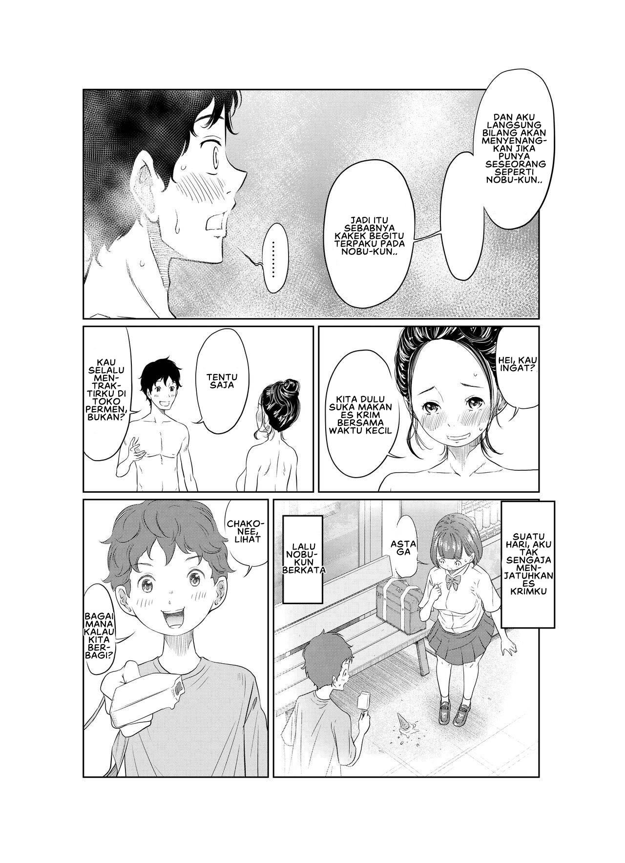 Natsu Honban!! Tondemo Haramase Daisakusen - Chapter 1 22