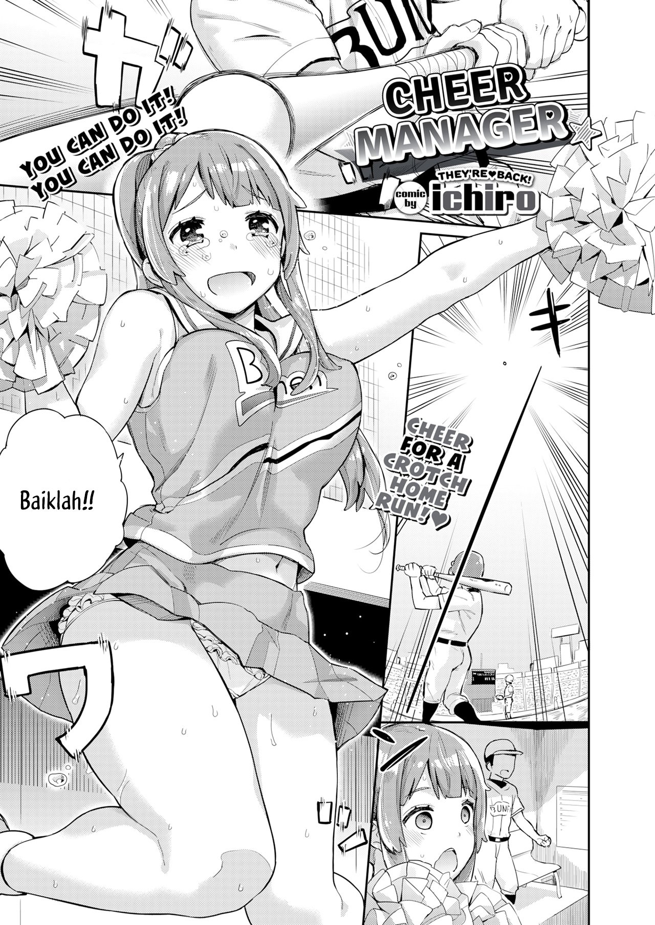 Cheer Manager - Chapter 1 3 Cheer Manager - Chapter 1 3