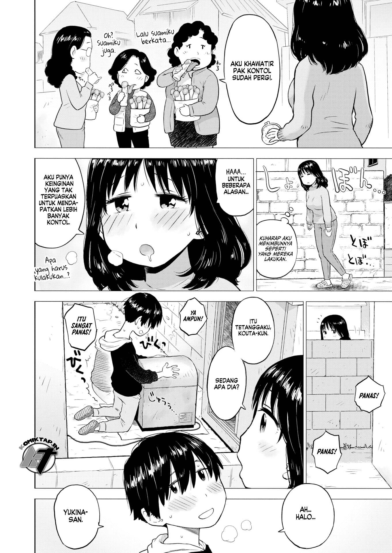 Roasted Penis - Chapter 1 7