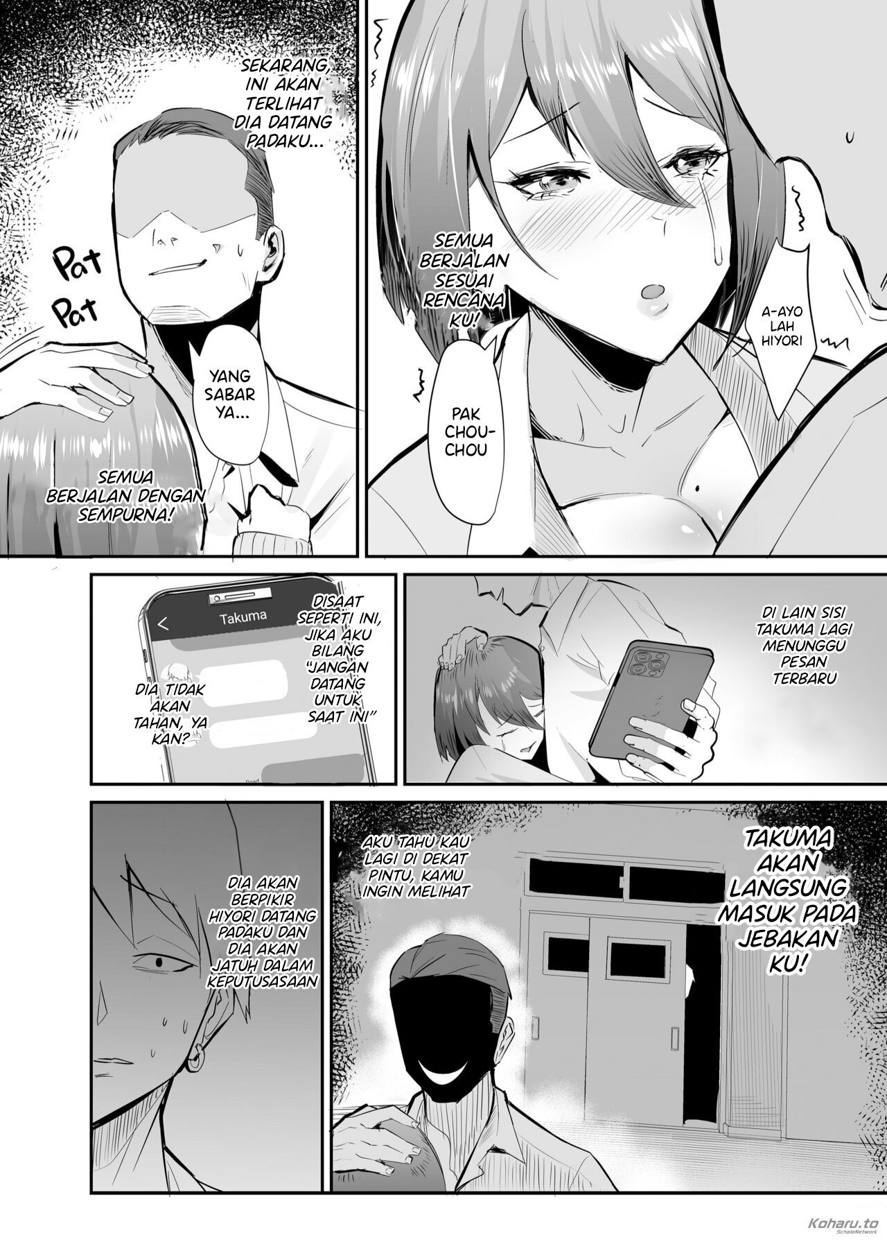 Fukushu NTR - Chapter 1 16