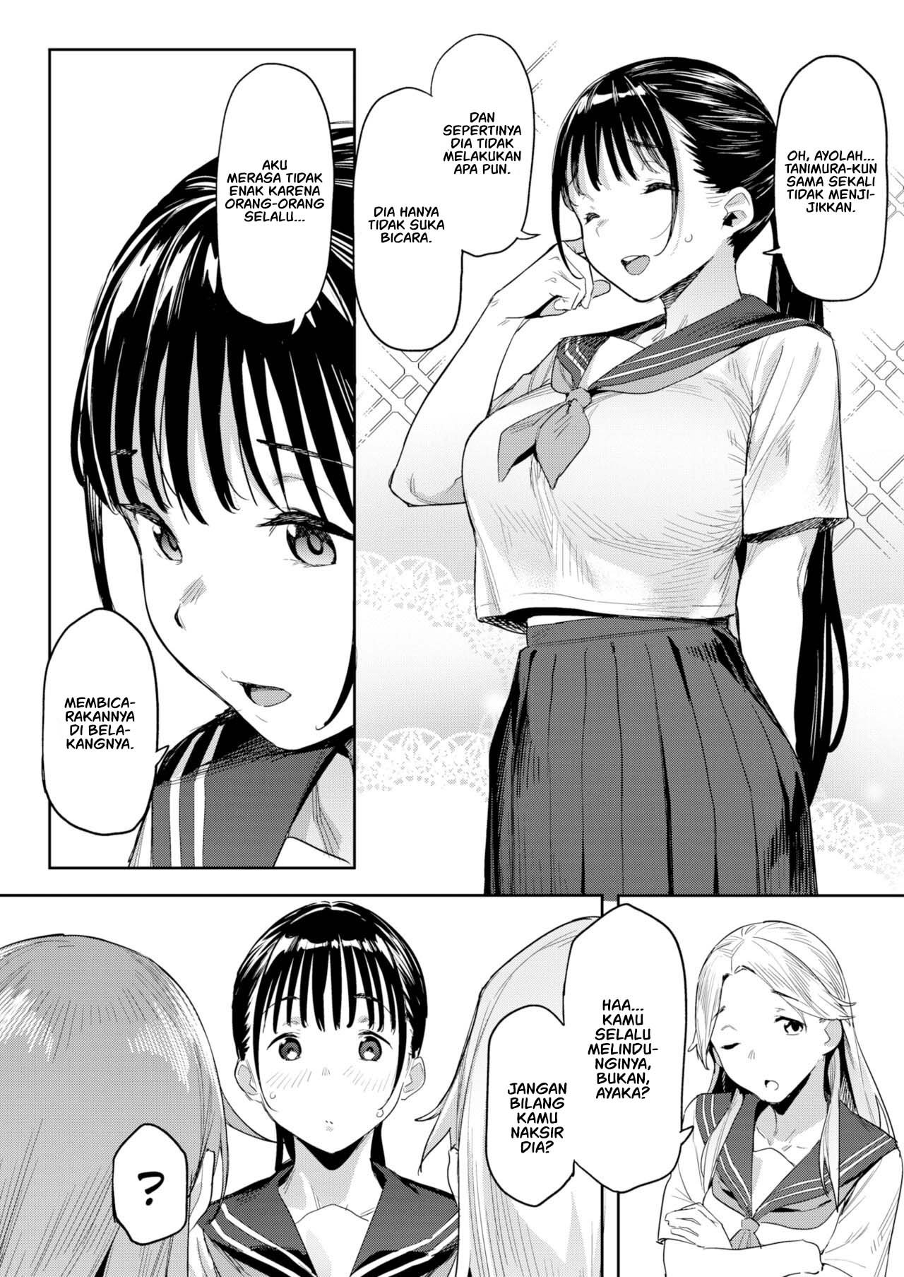Mutual Perverts - Chapter 1 5