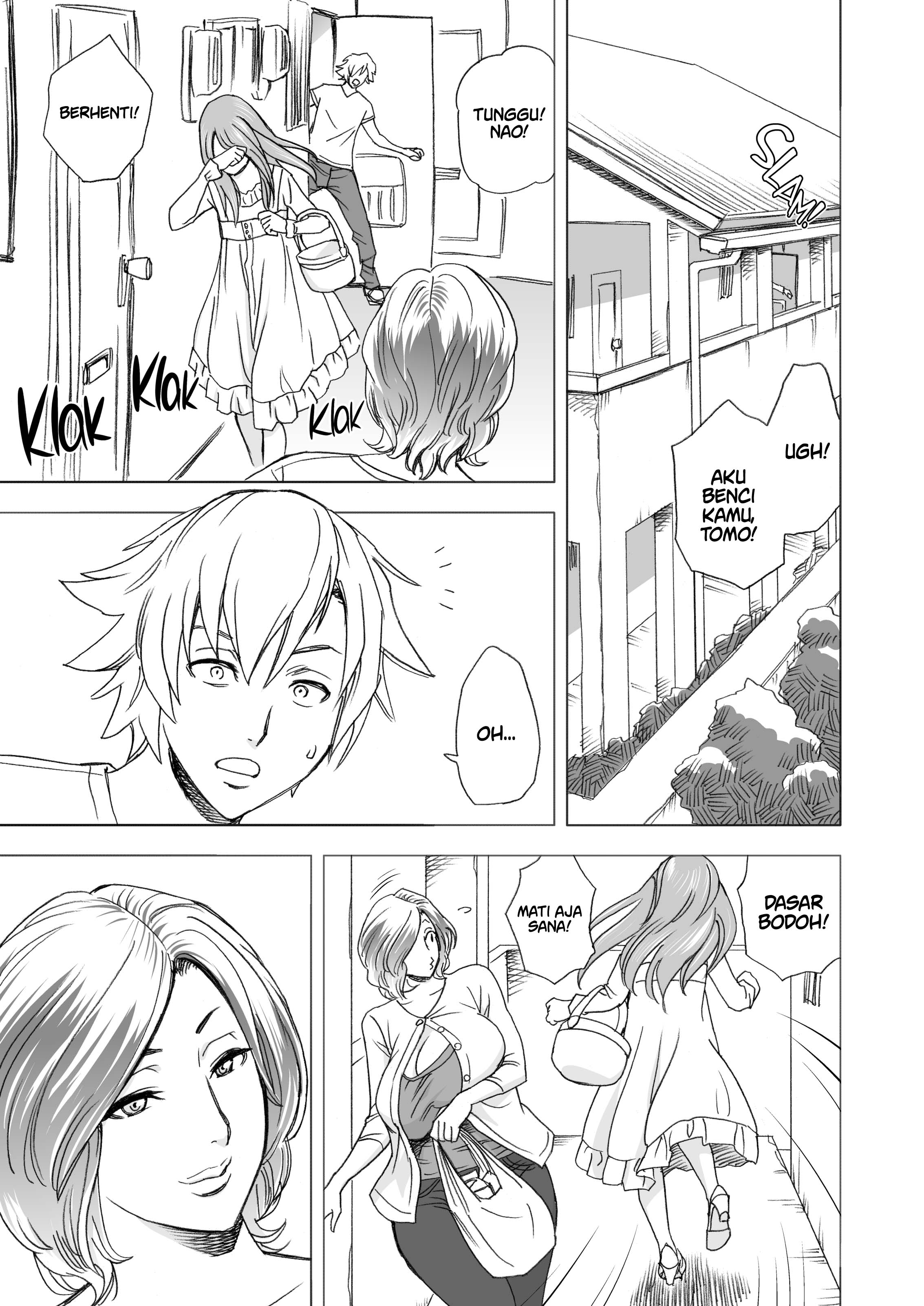A Married Woman, My First Love, and My Mother - Chapter 1 5