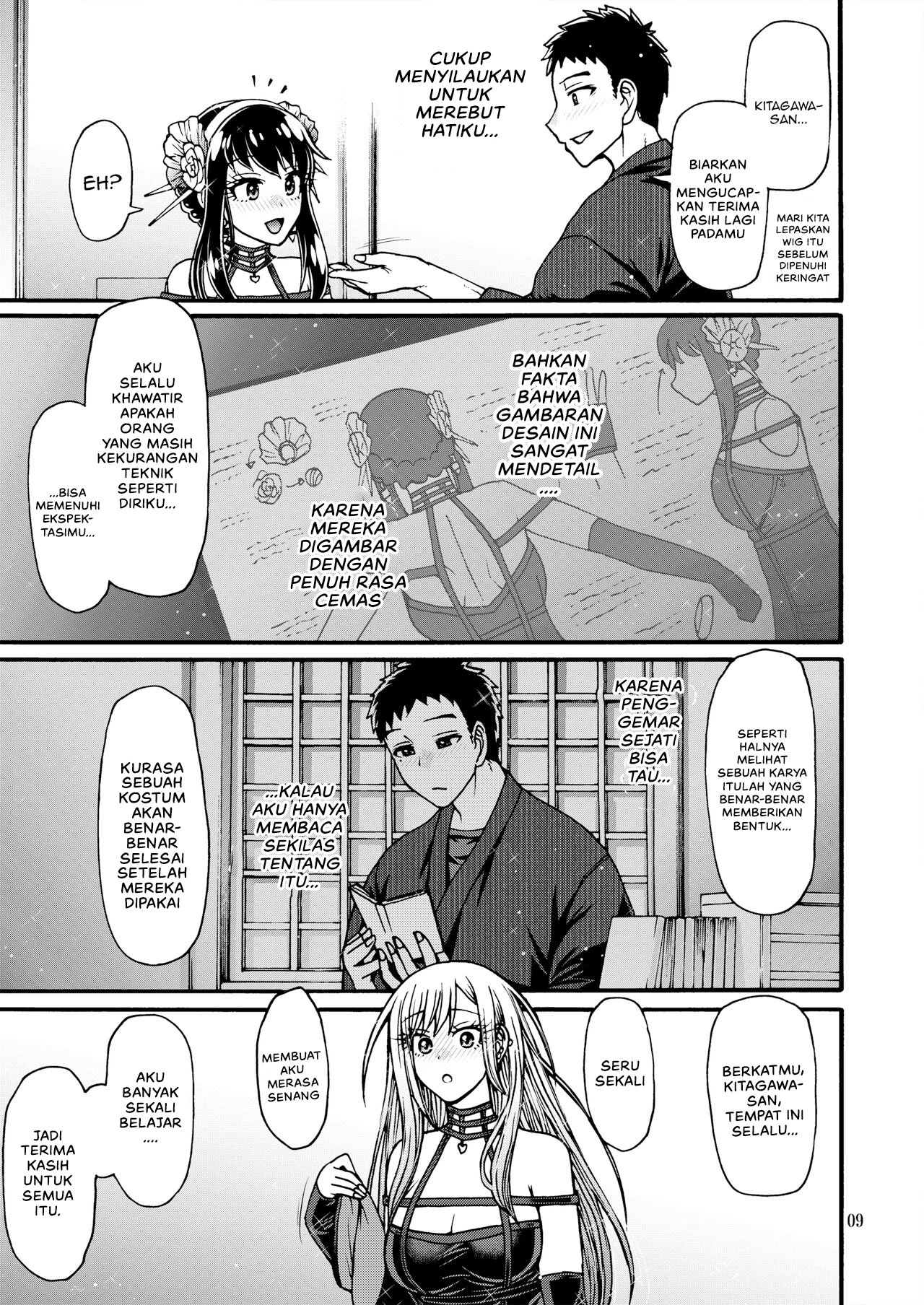 Sono Koi wa Color Code F88CB0 - Chapter 1 10 Sono Koi wa Color Code F88CB0 - Chapter 1 10