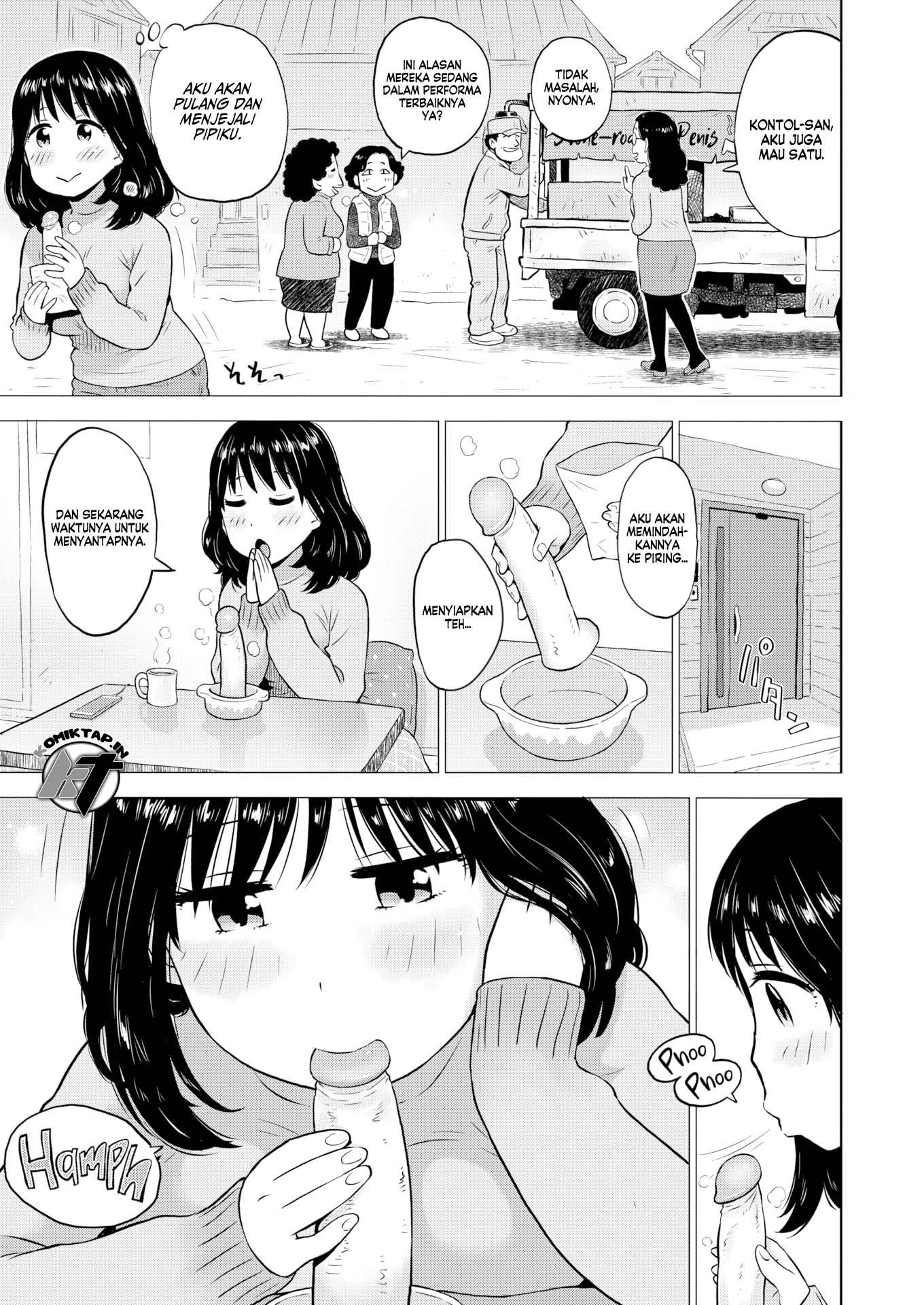 Roasted Penis - Chapter 1 4