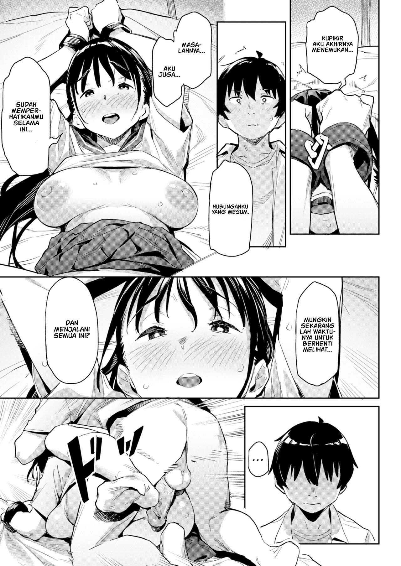 Mutual Perverts - Chapter 1 12