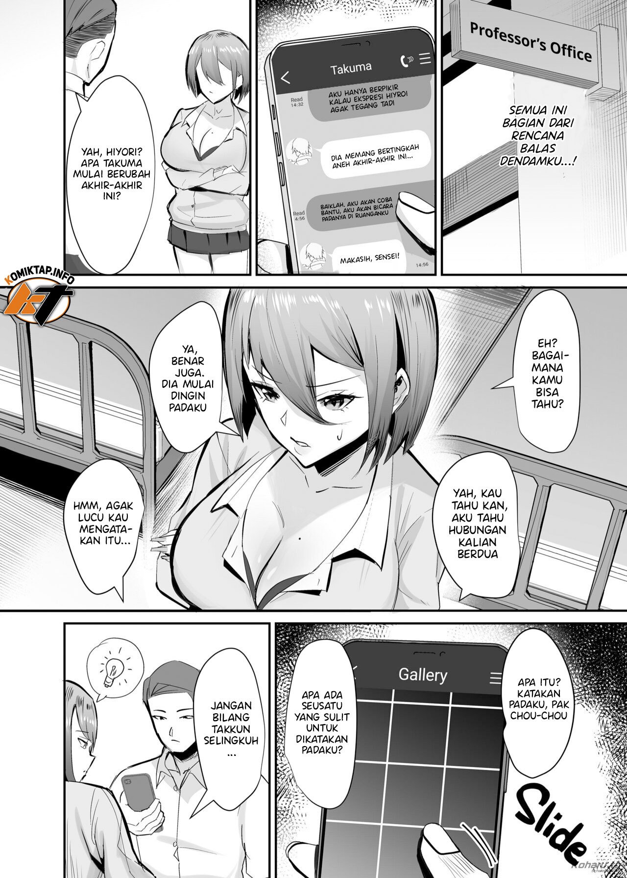 Fukushu NTR - Chapter 1 14