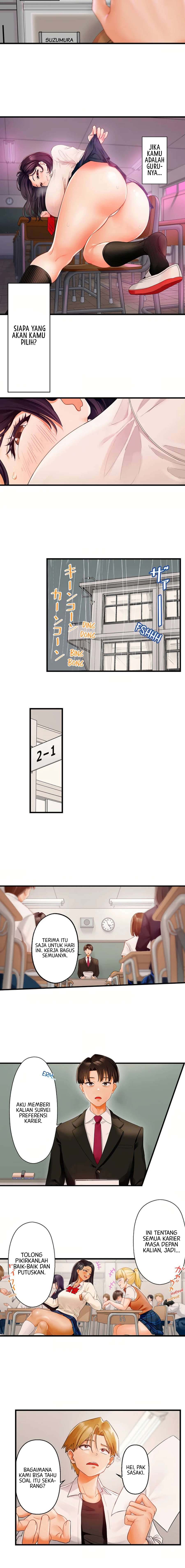 Room Of Guilty Pleasure - Chapter 1 3 Room Of Guilty Pleasure - Chapter 1 3