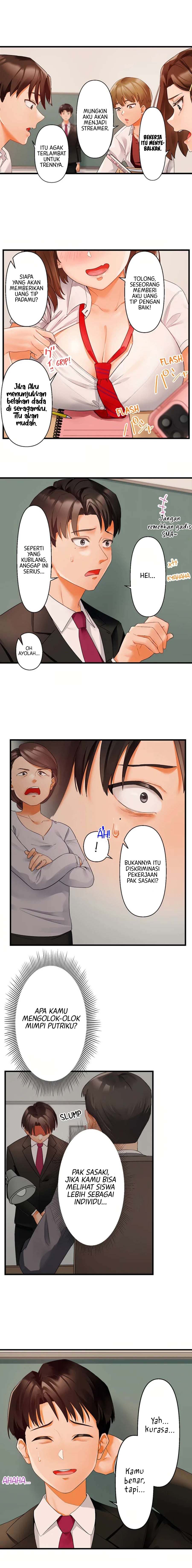 Room Of Guilty Pleasure - Chapter 1 4 Room Of Guilty Pleasure - Chapter 1 4