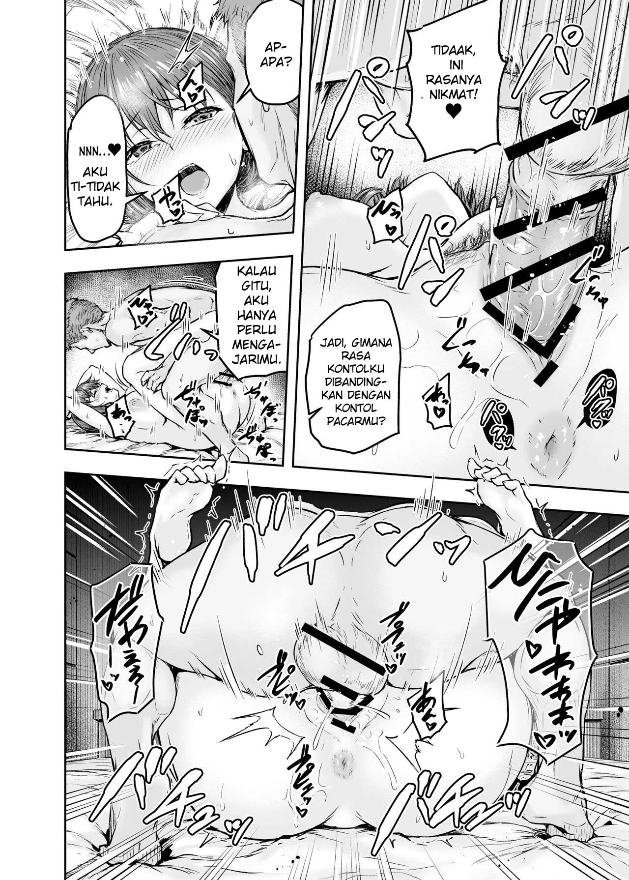 Watashi… Kaerare Chaimashita - Chapter 1 47 Watashi… Kaerare Chaimashita - Chapter 1 47