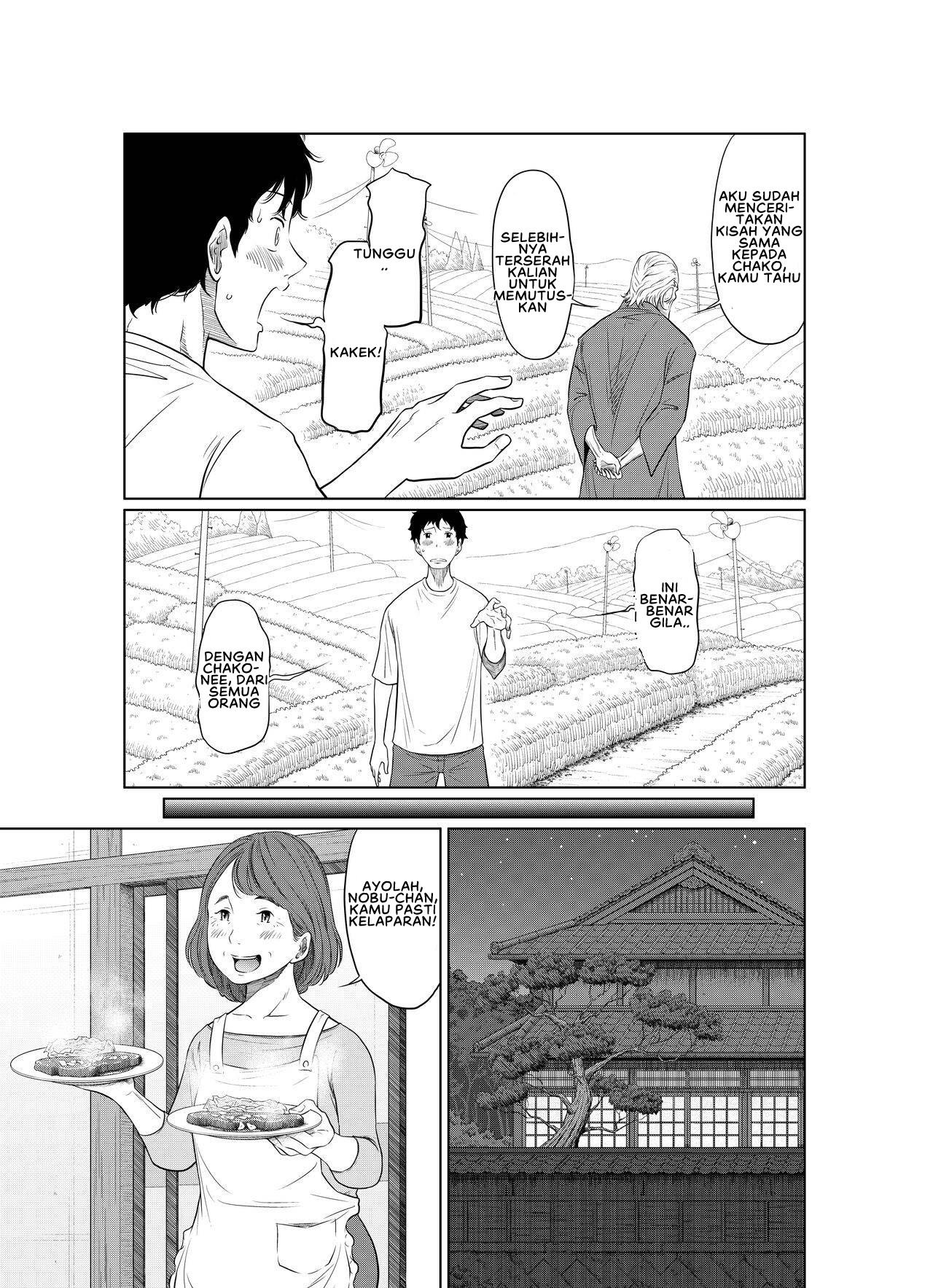 Natsu Honban!! Tondemo Haramase Daisakusen - Chapter 1 15