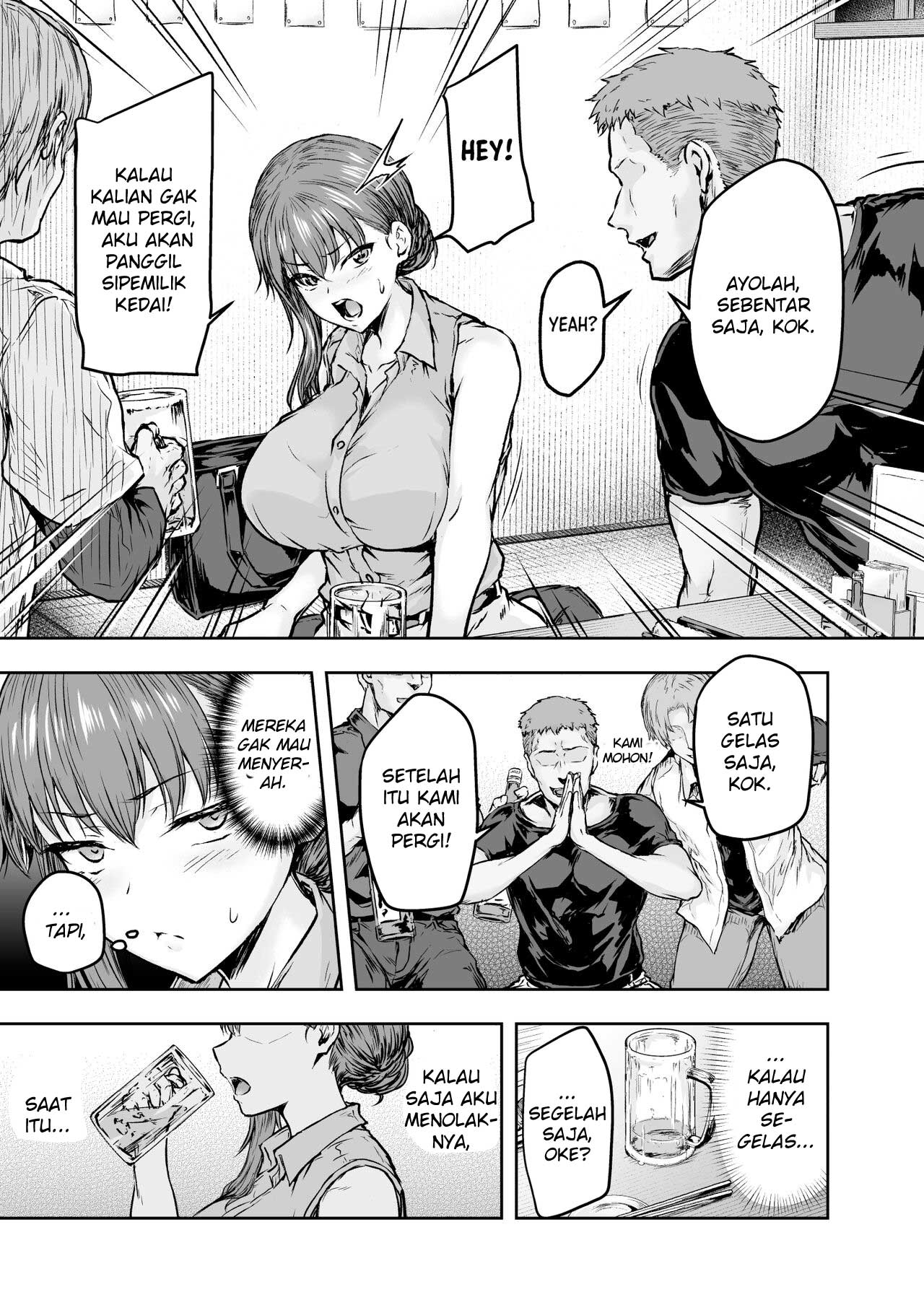 Watashi… Kaerare Chaimashita - Chapter 1 12 Watashi… Kaerare Chaimashita - Chapter 1 12