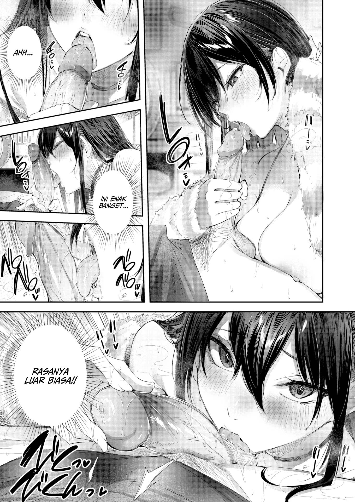 Stepsis Pudding - Chapter 1 10 Stepsis Pudding - Chapter 1 10