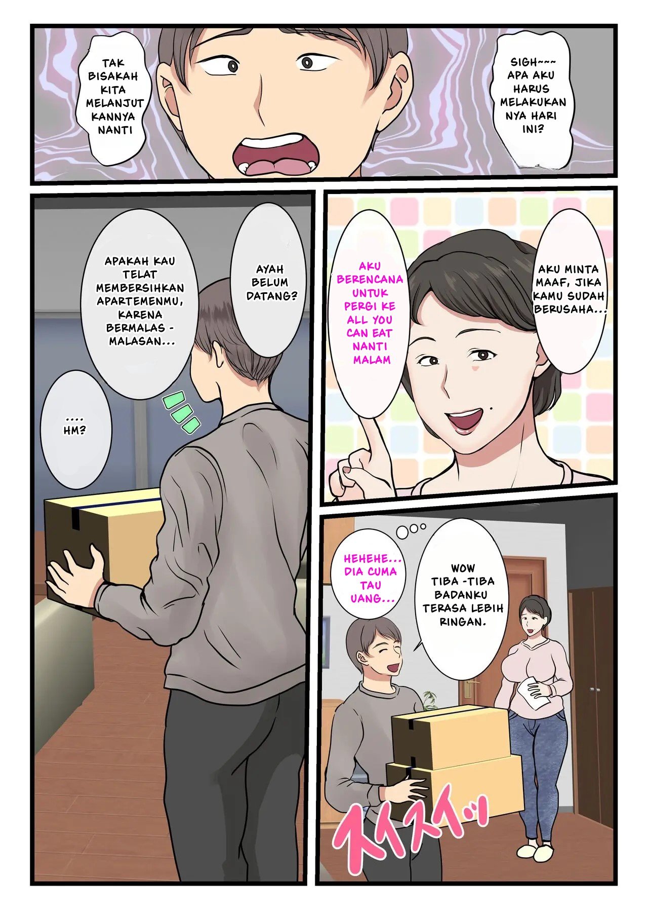 Haha ga kabe ni hamatte ugokenakattanode - Chapter 1 5