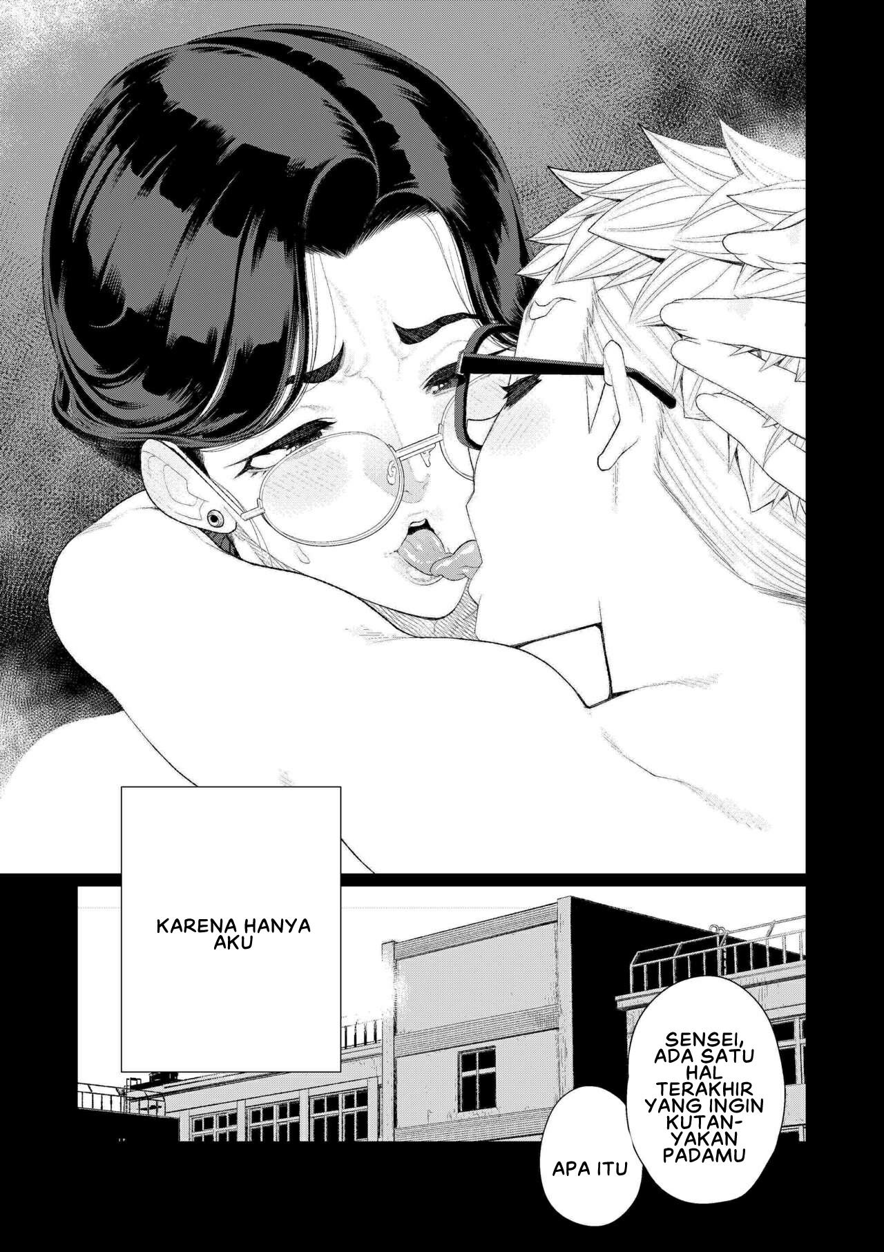 Kyoushi no Ana - Chapter 1 29