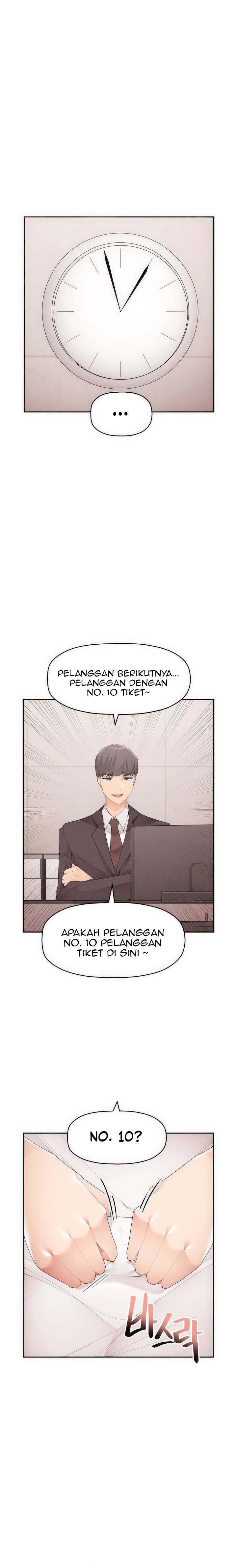 More of Each Other - Chapter 1 8