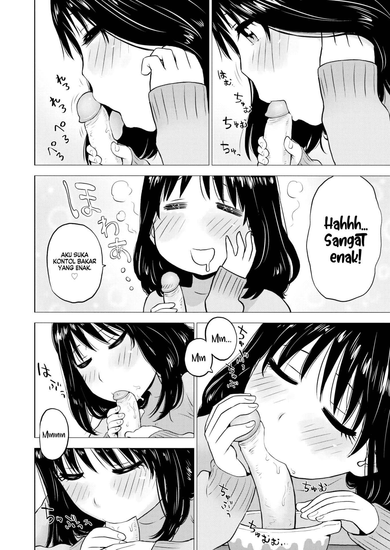 Roasted Penis - Chapter 1 5