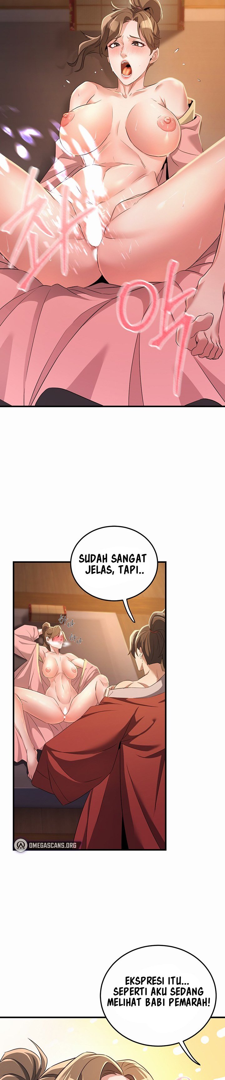 The Lustful Demon is the King of Demons - Chapter 1 42