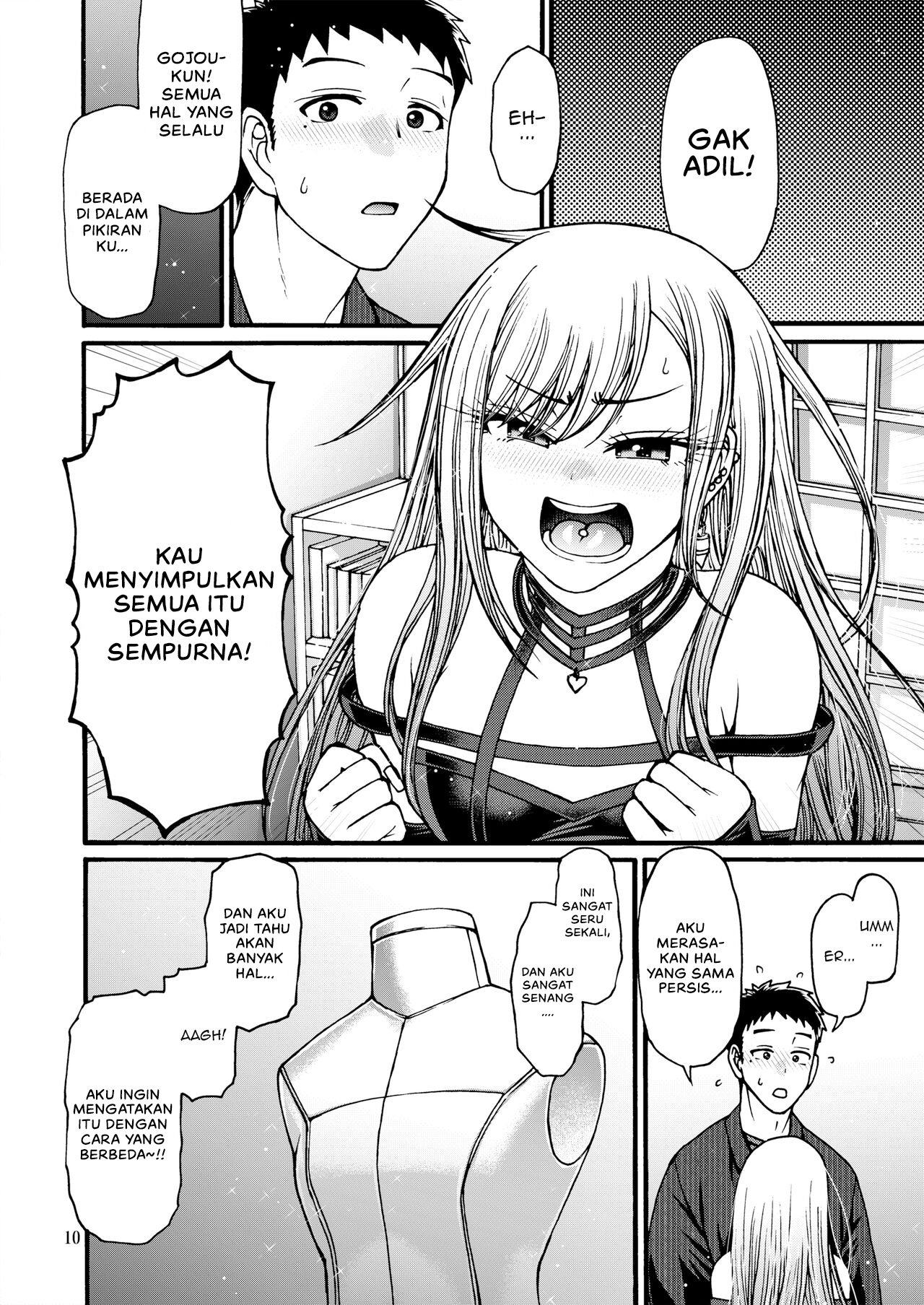 Sono Koi wa Color Code F88CB0 - Chapter 1 11 Sono Koi wa Color Code F88CB0 - Chapter 1 11