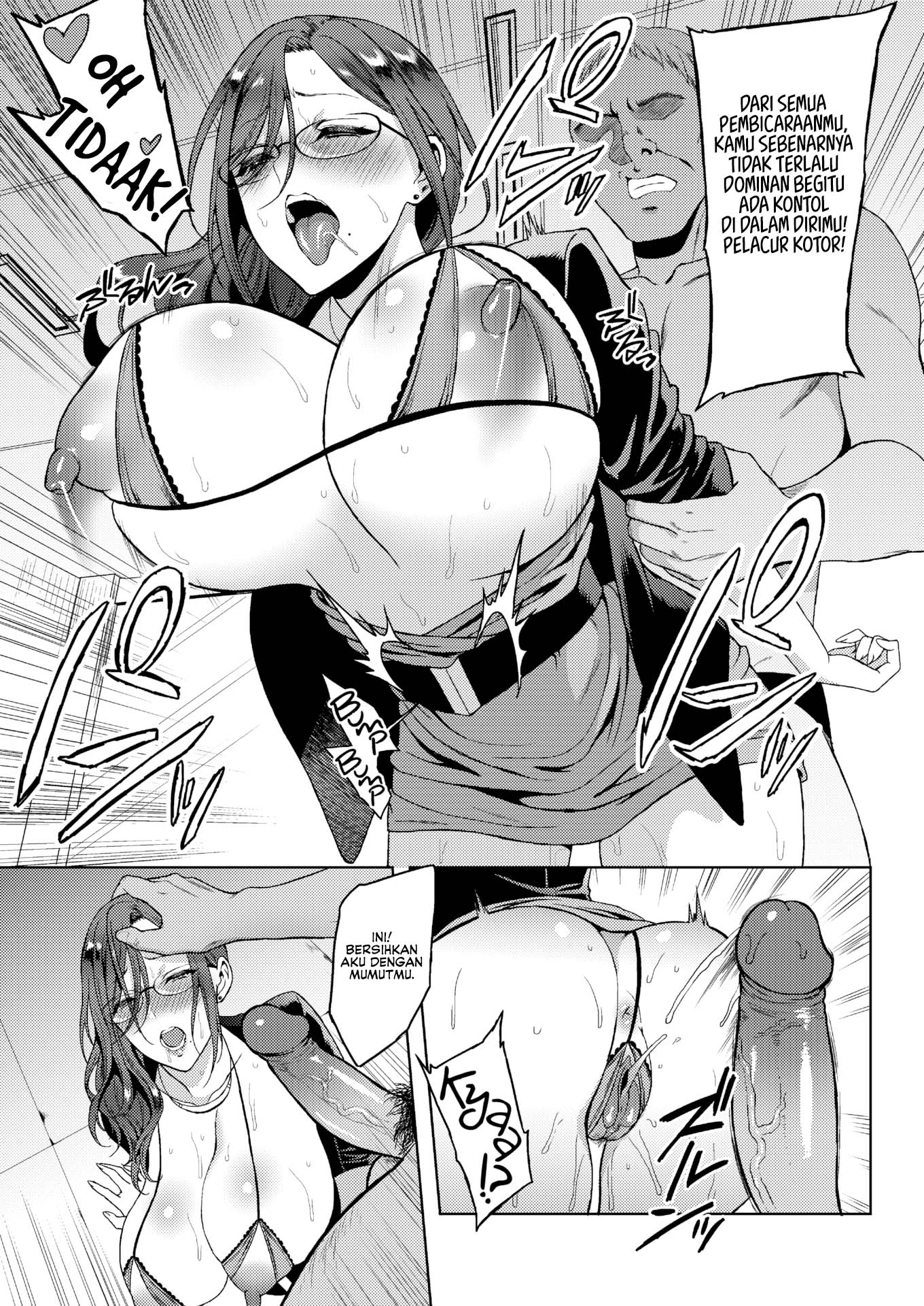 Wanna Work Overtime? - Chapter 1 14