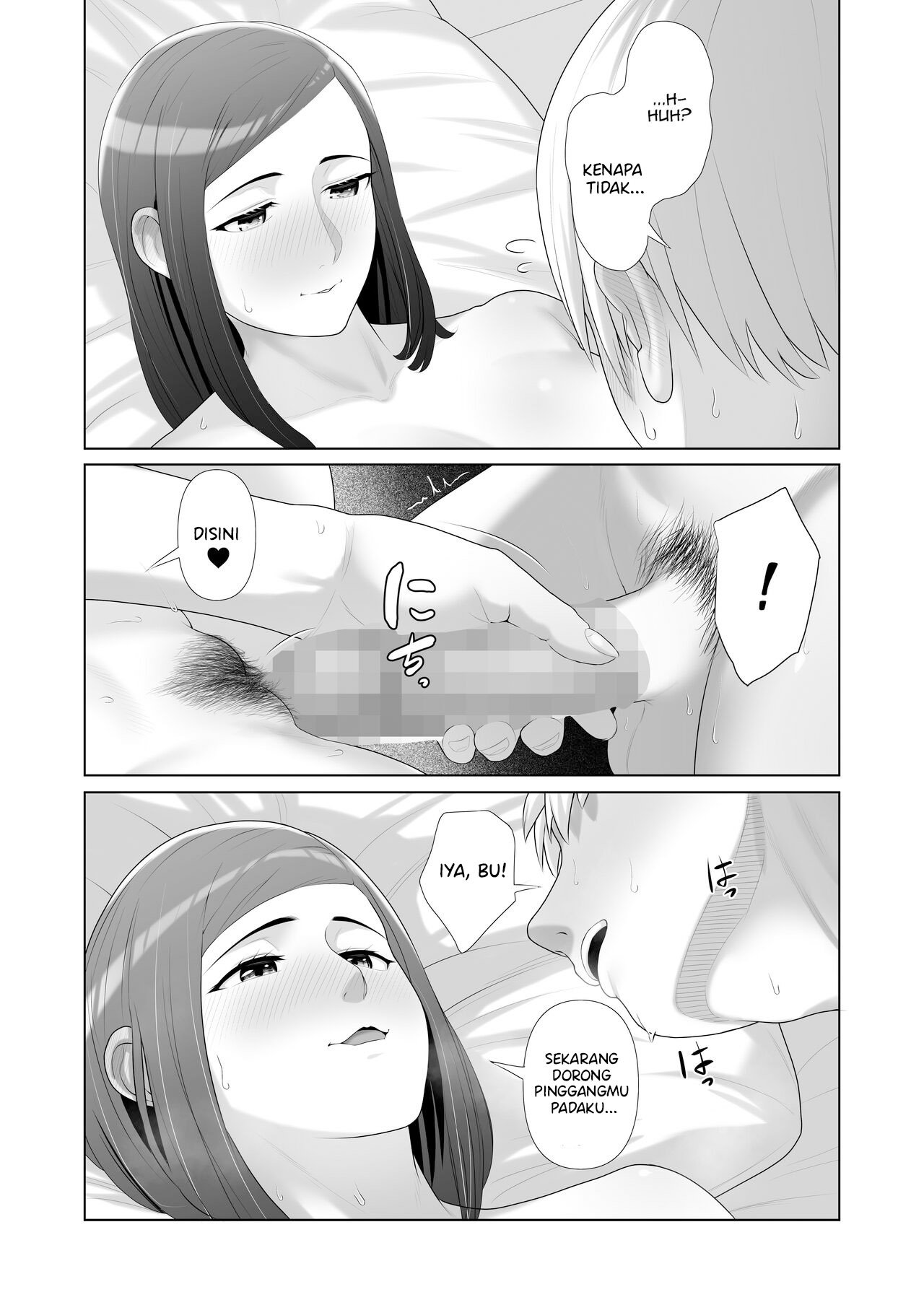 Yuujin no Hahaoya ni Fudeoroshi Saremashita - Chapter 1 34 Yuujin no Hahaoya ni Fudeoroshi Saremashita - Chapter 1 34