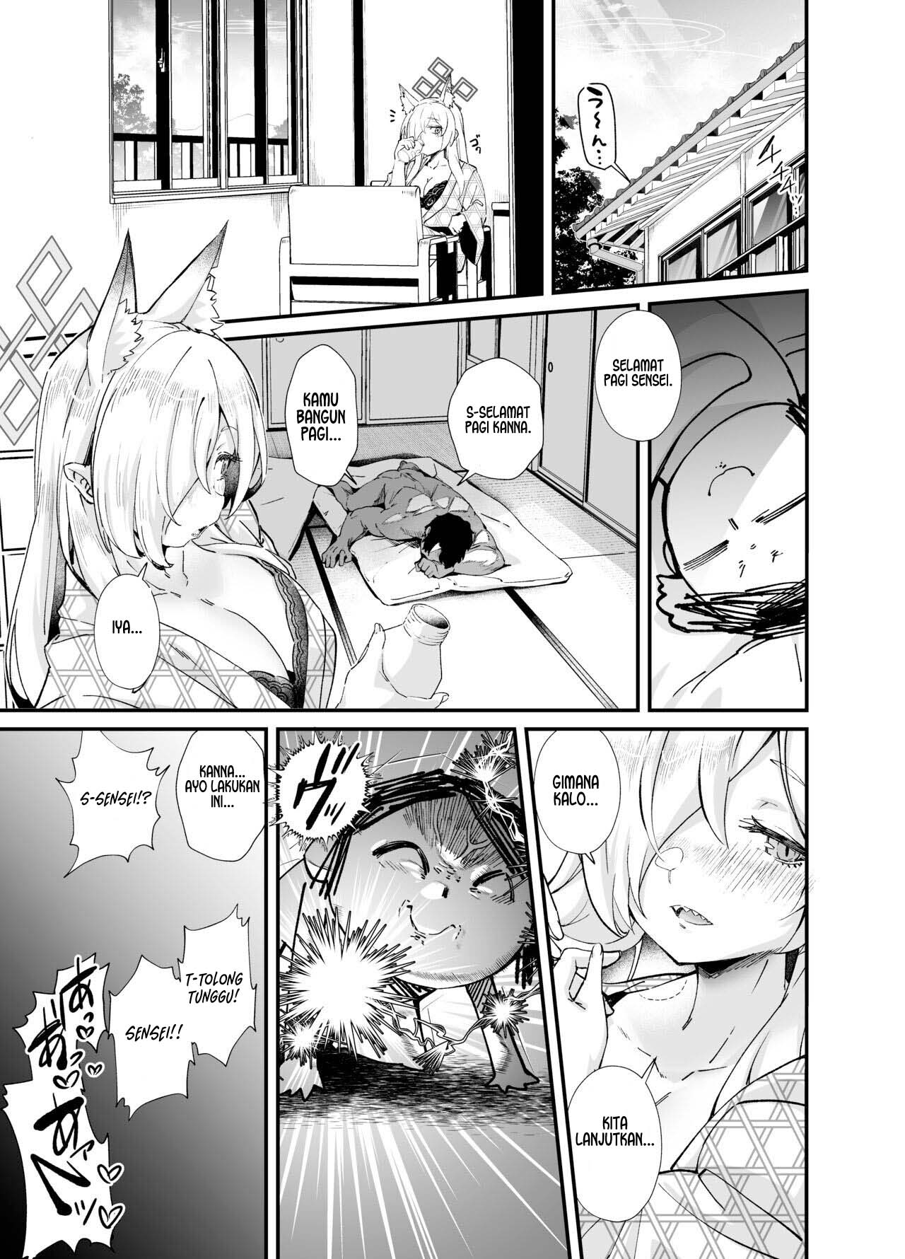 Attractive Dog - Chapter 1 31 Attractive Dog - Chapter 1 31