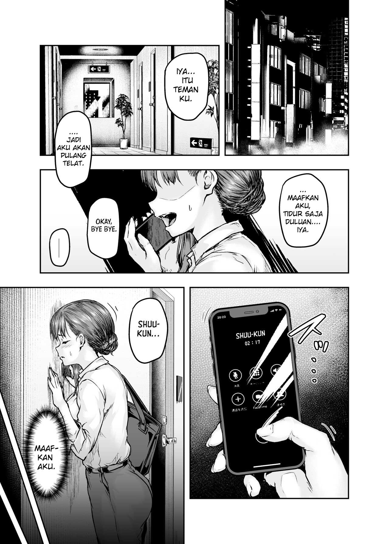 Watashi… Kaerare Chaimashita - Chapter 1 34 Watashi… Kaerare Chaimashita - Chapter 1 34