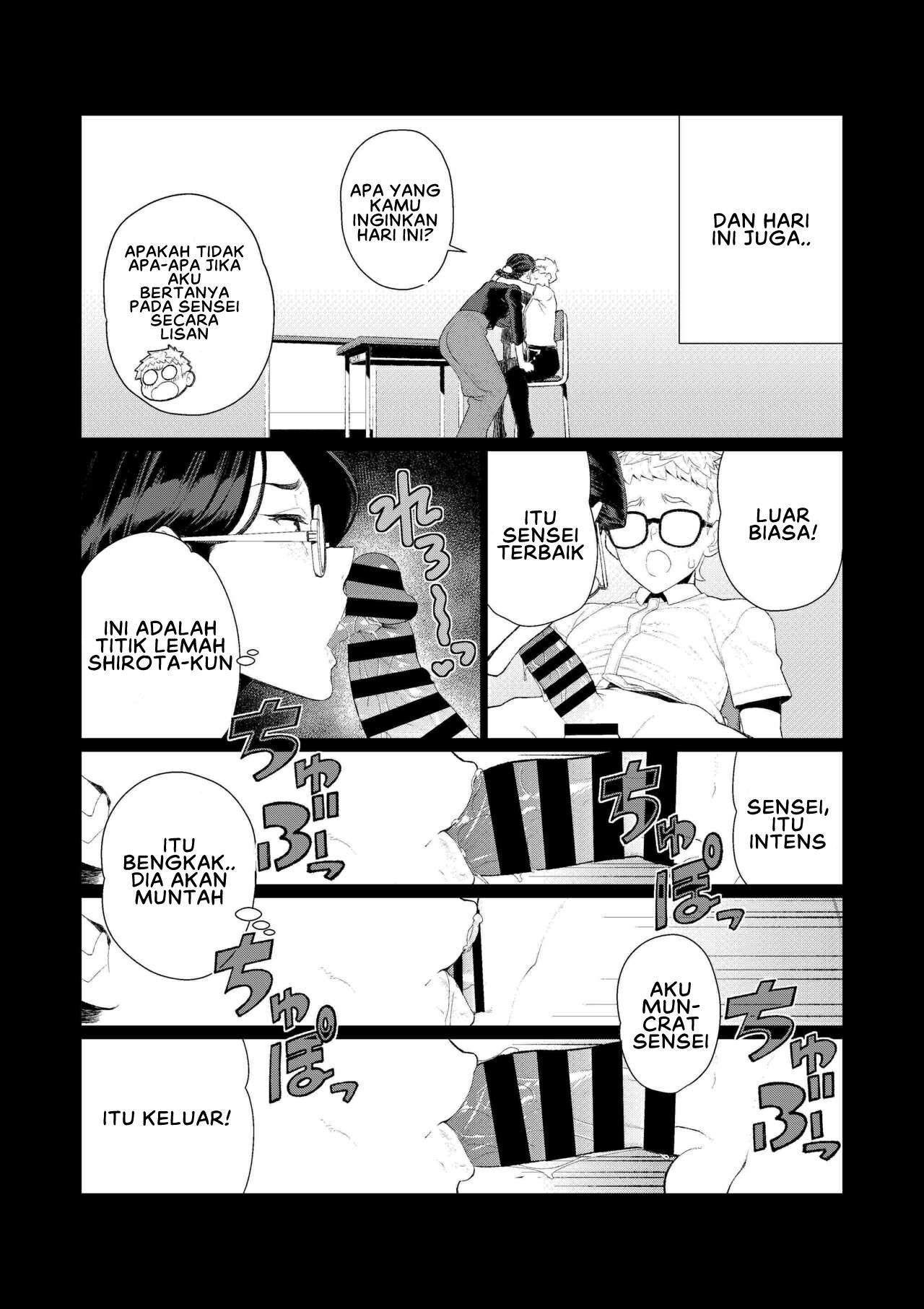 Kyoushi no Ana - Chapter 1 10