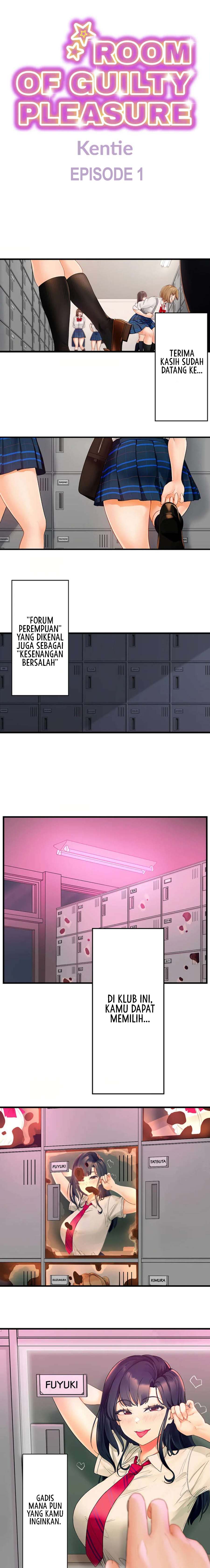 Room Of Guilty Pleasure - Chapter 1 2 Room Of Guilty Pleasure - Chapter 1 2