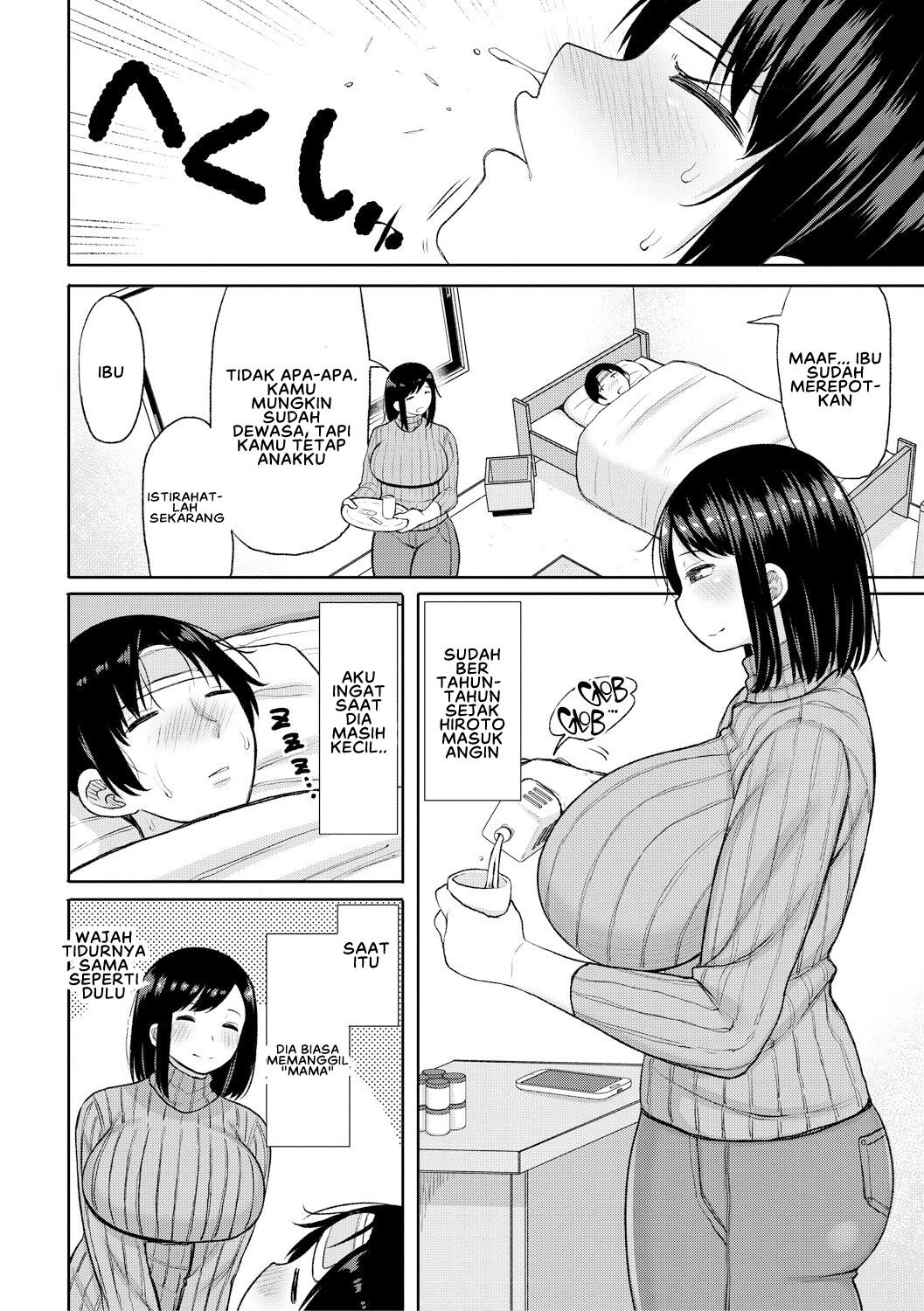 Haramitagari na Hahaoya ~Okaa-san to Ippai Kozukuri Shiyou ne~ - Chapter 1 6 Haramitagari na Hahaoya ~Okaa-san to Ippai Kozukuri Shiyou ne~ - Chapter 1 6